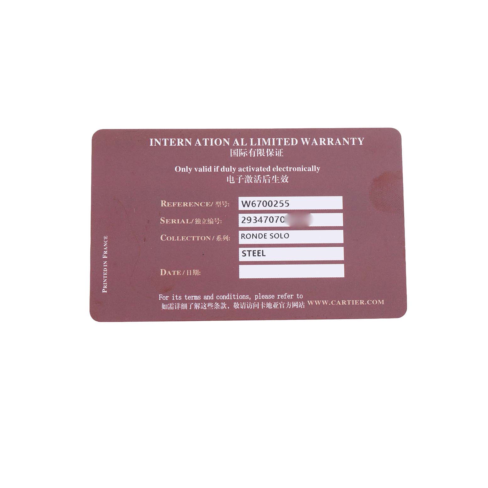 The image shows an international limited warranty card for the Cartier Ronde W6700255 Men's Stainless Steel Silver Dial Solo watch.