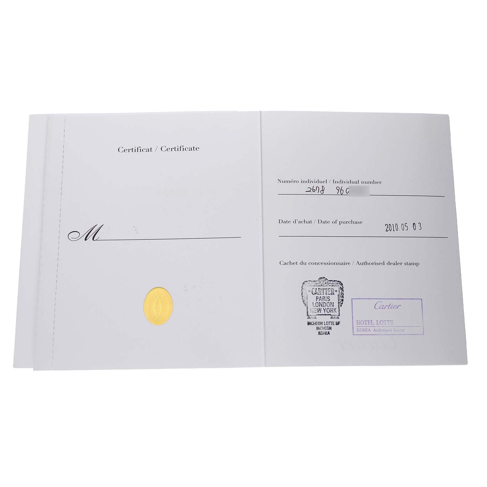 The image shows a Cartier Tank Louis W1540956 Men's White Gold Silver Dial model certificate with purchase details and dealer stamps.