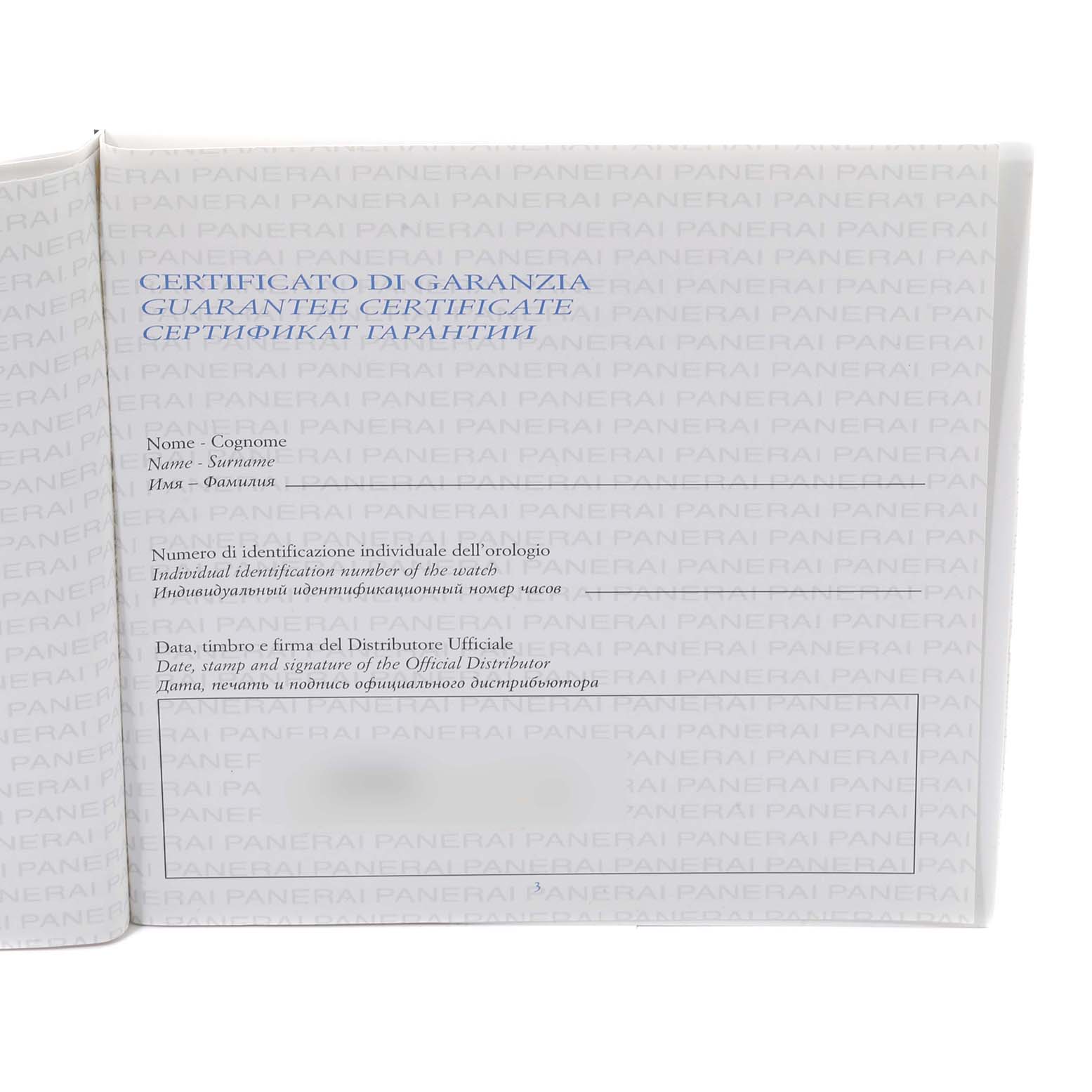 The image shows an open guarantee certificate document for a Radiomir model by Panerai.
