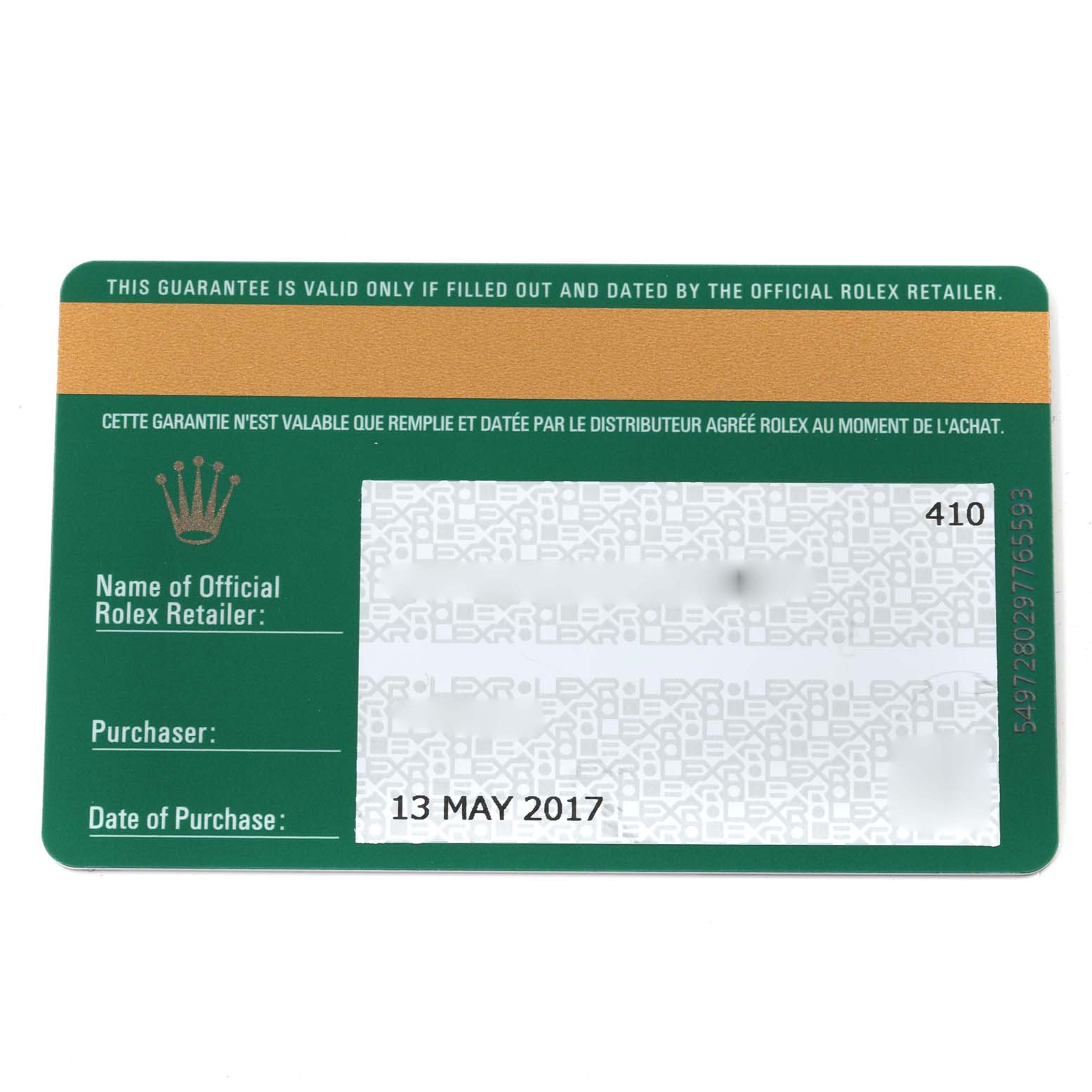 This is the warranty card for a Rolex Daytona 116503 Men
s Steel and Gold (two tone) White Dial 116503 Men
s Steel and Gold (two tone) White Dial watch, showing retailer and purchase information with the brand
s logo and date of purchase.