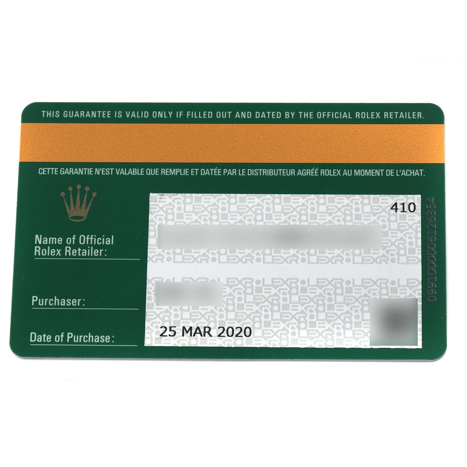 The image shows a warranty card for the Rolex Datejust 41 126334 Men's Stainless Steel Grey Dial 126334 Men's Stainless Steel Grey Dial, featuring text fields for the retailer, purchaser, and purchase date.