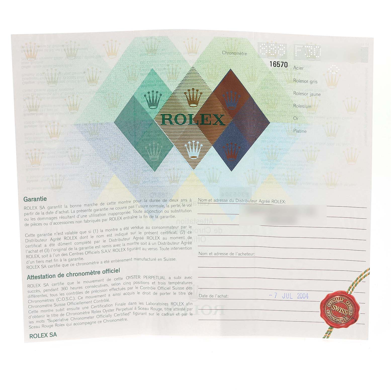 The image shows the warranty certificate for the Rolex Explorer 16570 Men's Stainless Steel Black Dial 16570 Men's Stainless Steel Black Dial model 16570, dated 7 July 2004, with a red seal.