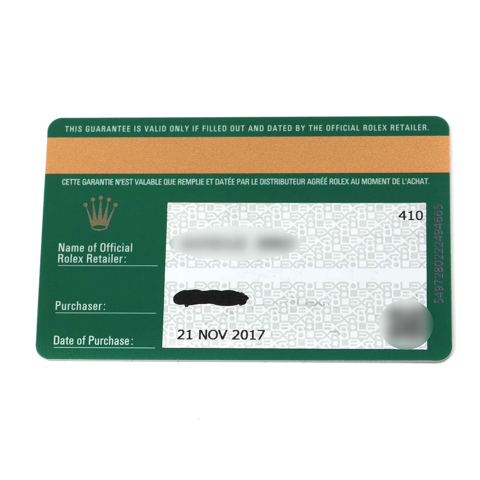 The image shows a guarantee card for a Rolex Milgauss 116400 Men's Stainless Steel White Dial 116400 Men's Stainless Steel White Dial, including details like retailer name and purchase date.