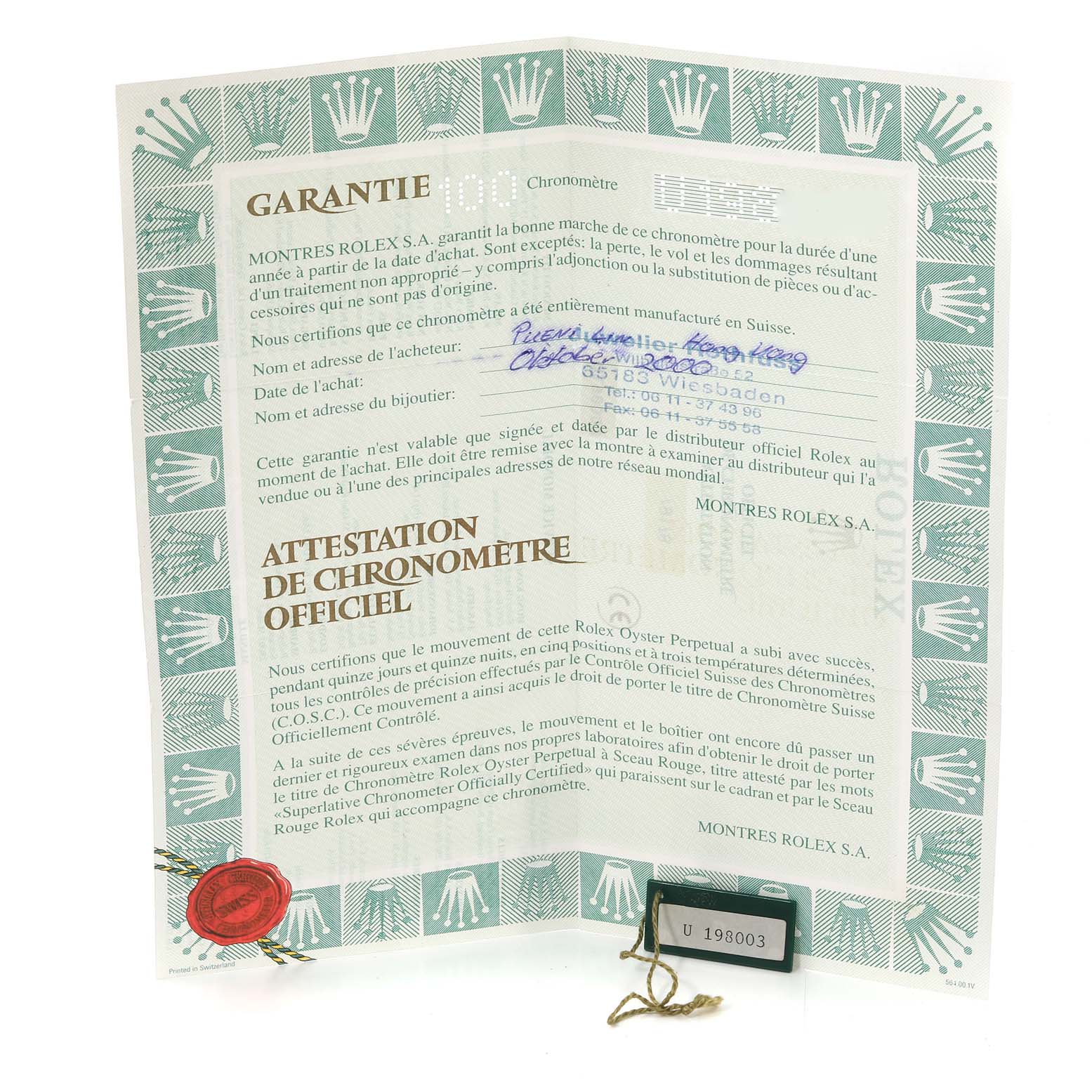 The image shows the warranty and certificate papers for a Rolex President 79178 Women
s Yellow Gold Champagne Dial 79178 Women
s Yellow Gold Champagne Dial model watch.