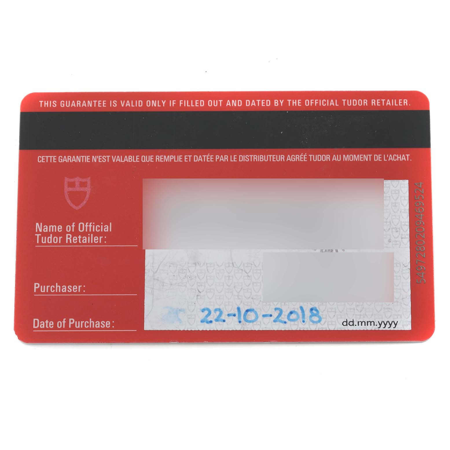 This image shows the guarantee card for the Tudor Heritage Black Bay 79830RB Men
s Stainless Steel Black Dial 79830RB Men
s Stainless Steel Black Dial watch, detailing the retailer, purchaser, and purchase date.