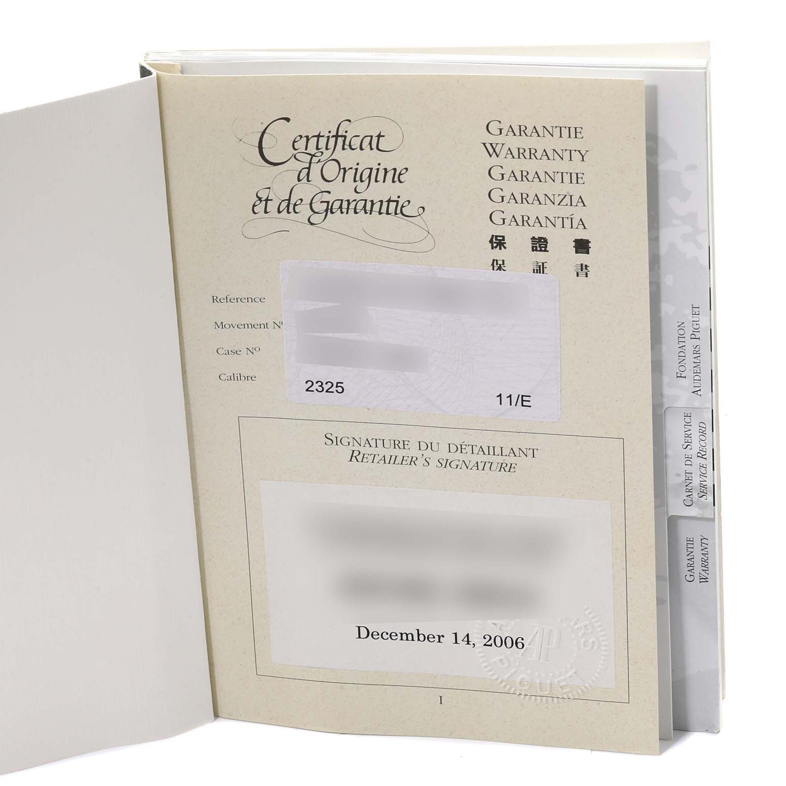 The image shows the warranty and certificate booklet for the Royal Oak model by Audemars Piguet, dated December 14, 2006.