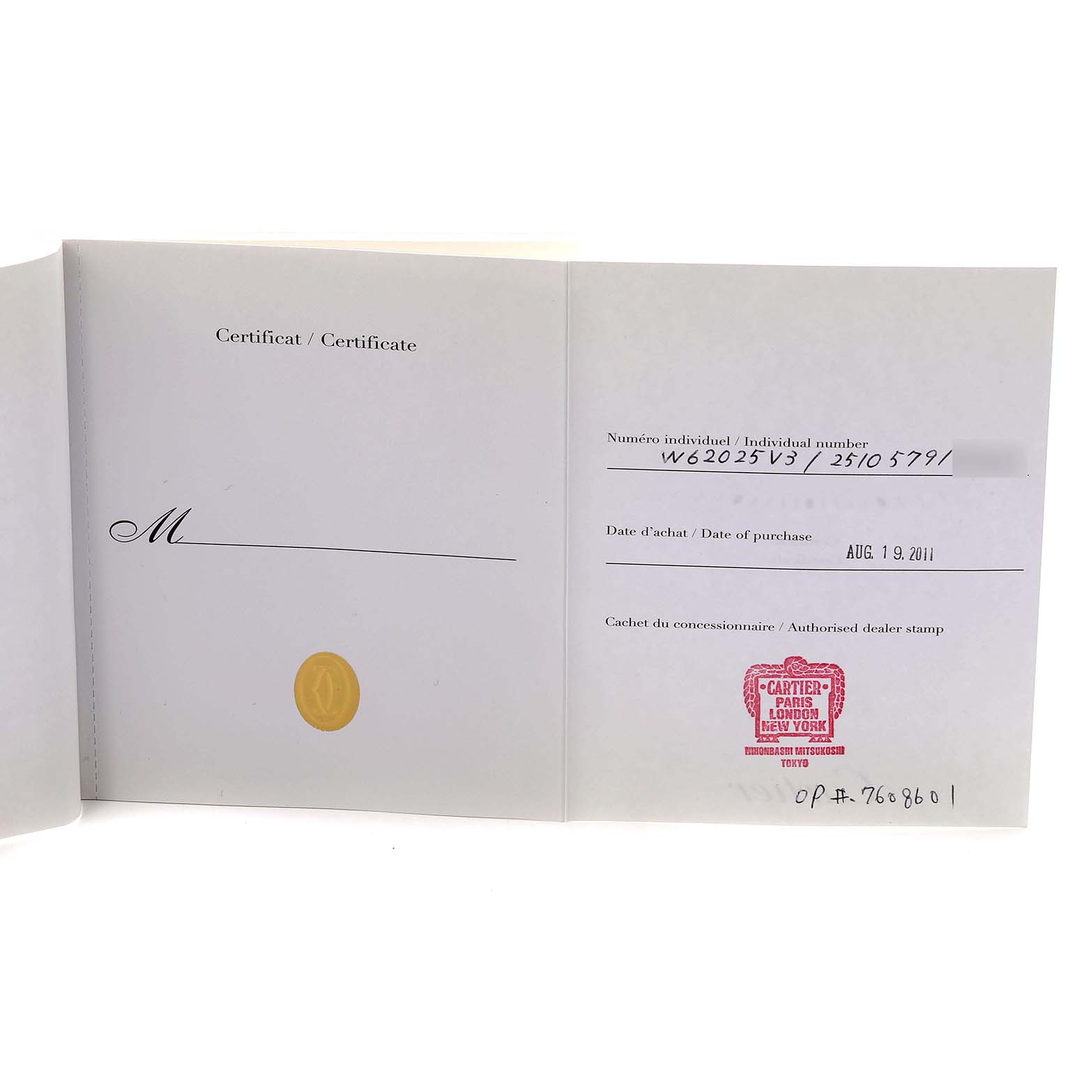 The image shows the certificate for a Cartier Roadster W62025V3 Men's Stainless Steel Silver Dial W62025V3 Men's Stainless Steel Silver Dial watch, featuring purchase details and a dealer stamp.