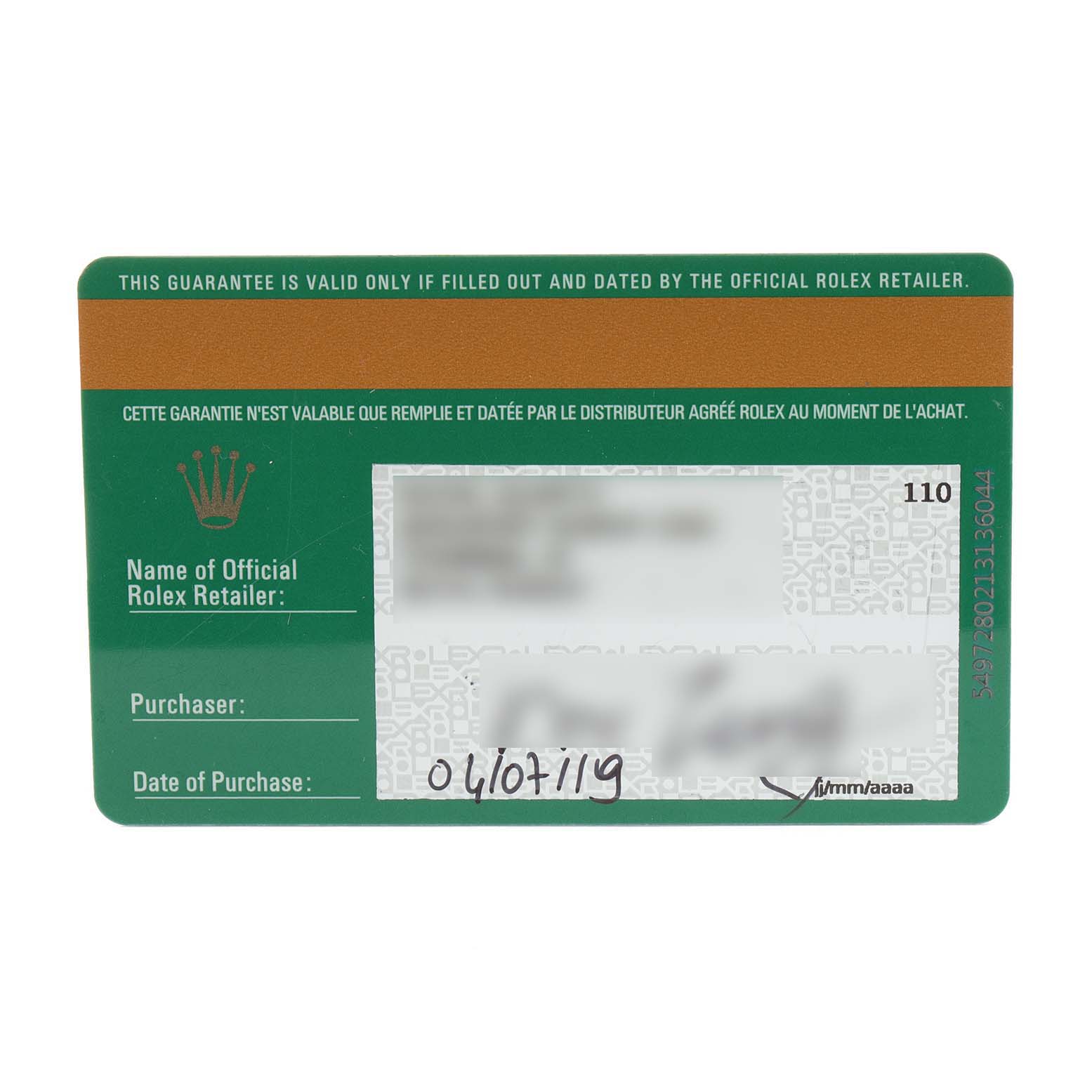 This image shows the warranty card for a Rolex Datejust 41 126334 Men
s Stainless Steel Silver Dial 126334 Men
s Stainless Steel Silver Dial watch from an overhead angle.