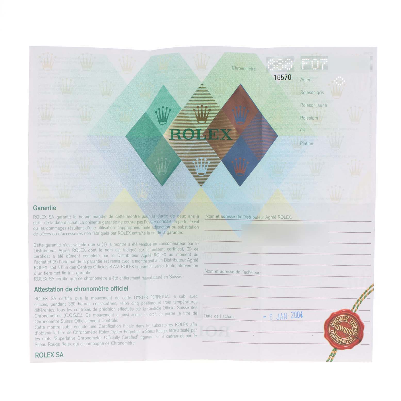 The image shows the warranty and chronometer certification papers for a Rolex Explorer 16570 Men's Stainless Steel White Dial 16570 Men's Stainless Steel White Dial watch.