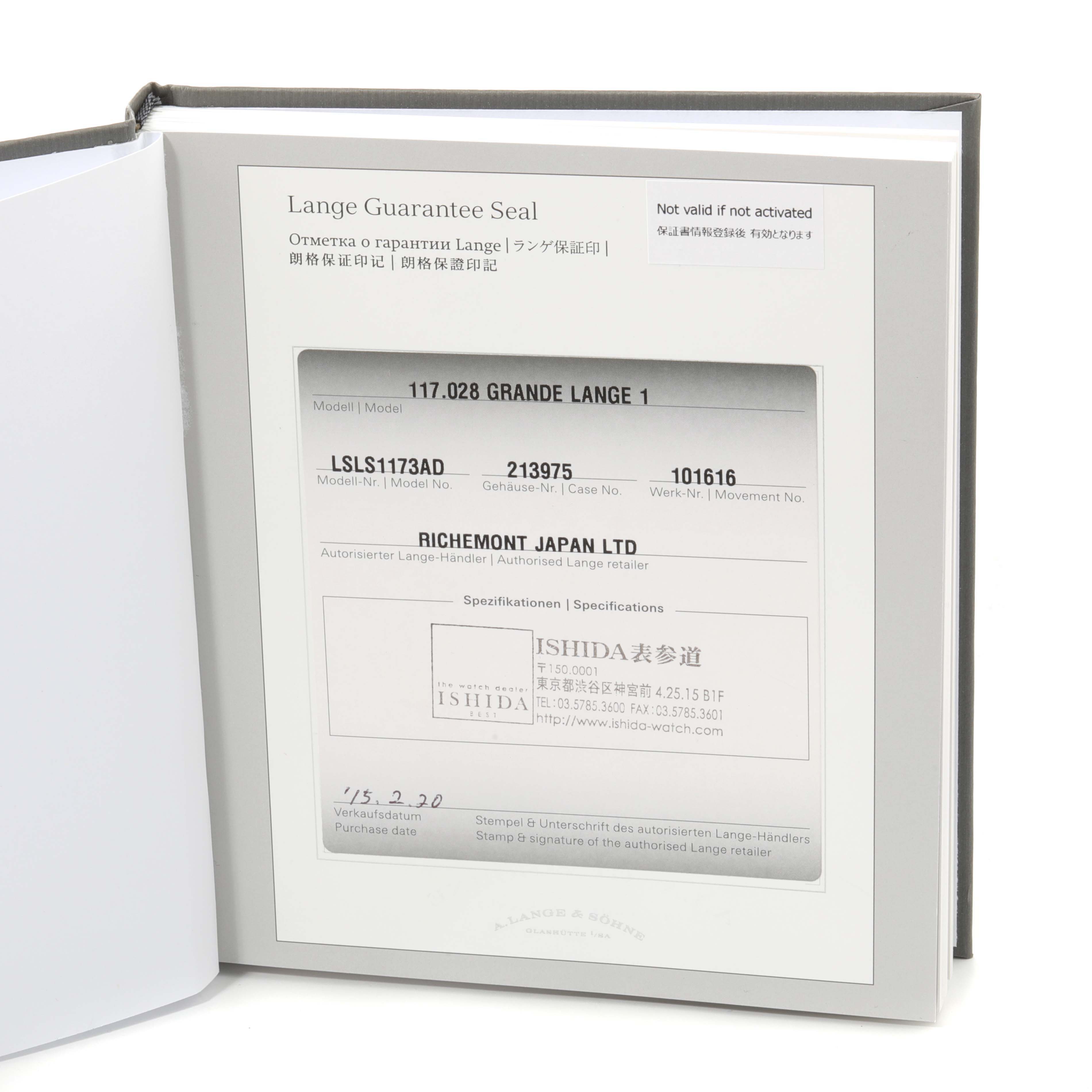 This image shows the guarantee seal and authenticity certificate for the A. Lange & Sohne Lange 1 117.028 Men's White Gold Black Dial watch model.