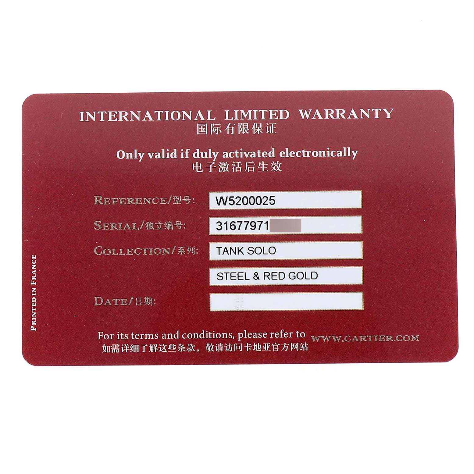 The image shows the warranty card for a Cartier Tank Solo W5200025 Men's Steel and Gold (two tone) Silver Dial watch, detailing model and serial numbers.