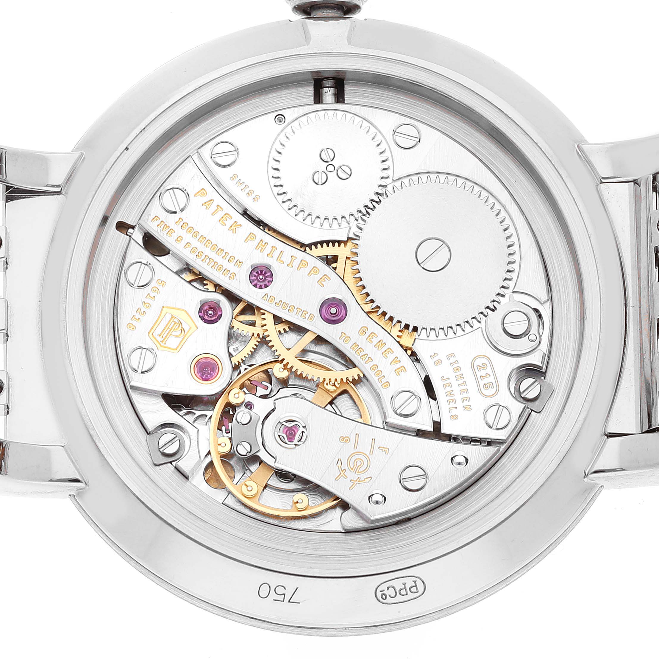 The image shows the back view of the Patek Philippe Calatrava 7119G Women's White Gold White Dial 7119G Women's White Gold White Dial model, highlighting its intricate mechanical movement and gears.