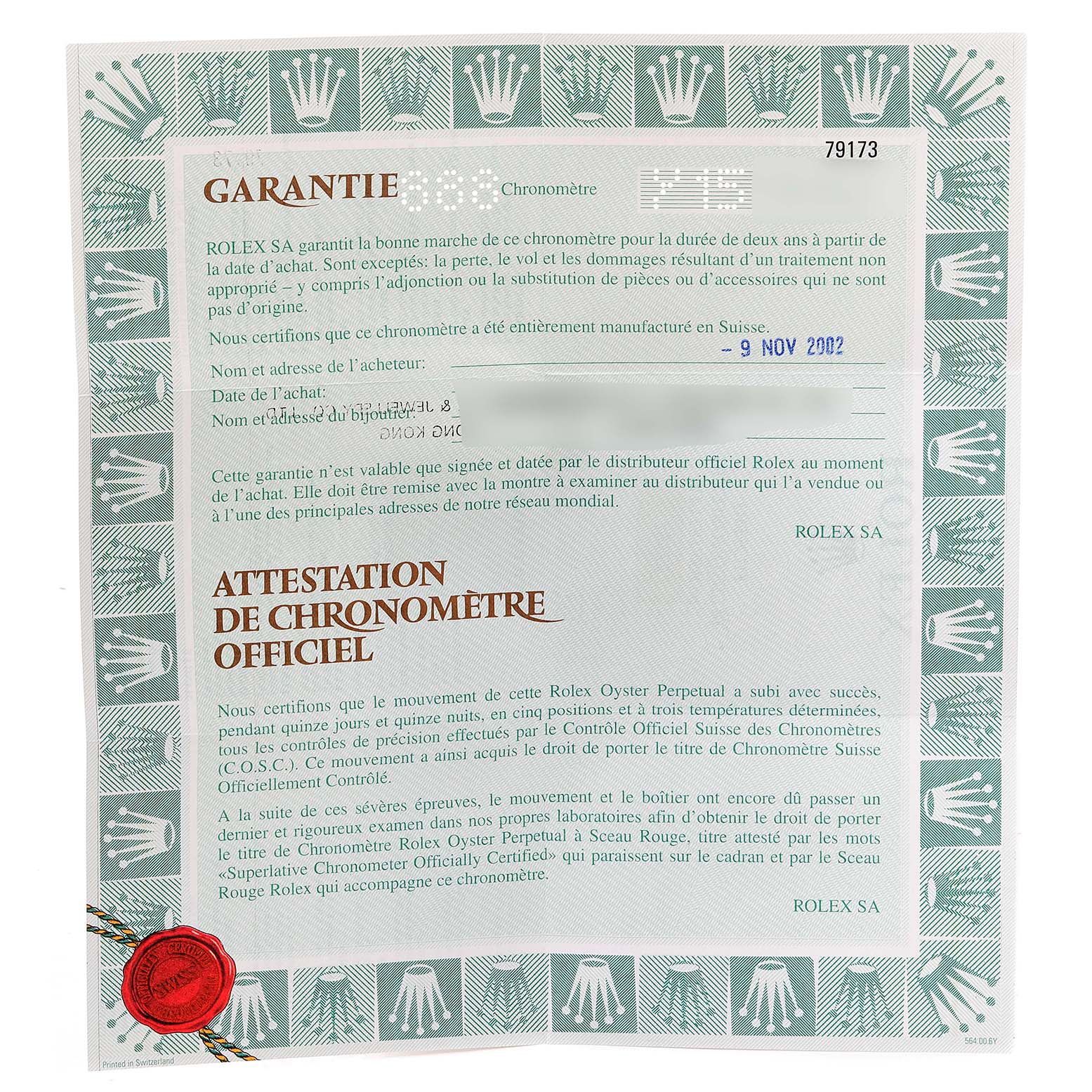 This is a Rolex Datejust 79173 Women
s Steel and Gold (two tone) White Dial 79173 Women
s Steel and Gold (two tone) White Dial warranty certificate with a green border and red seal.