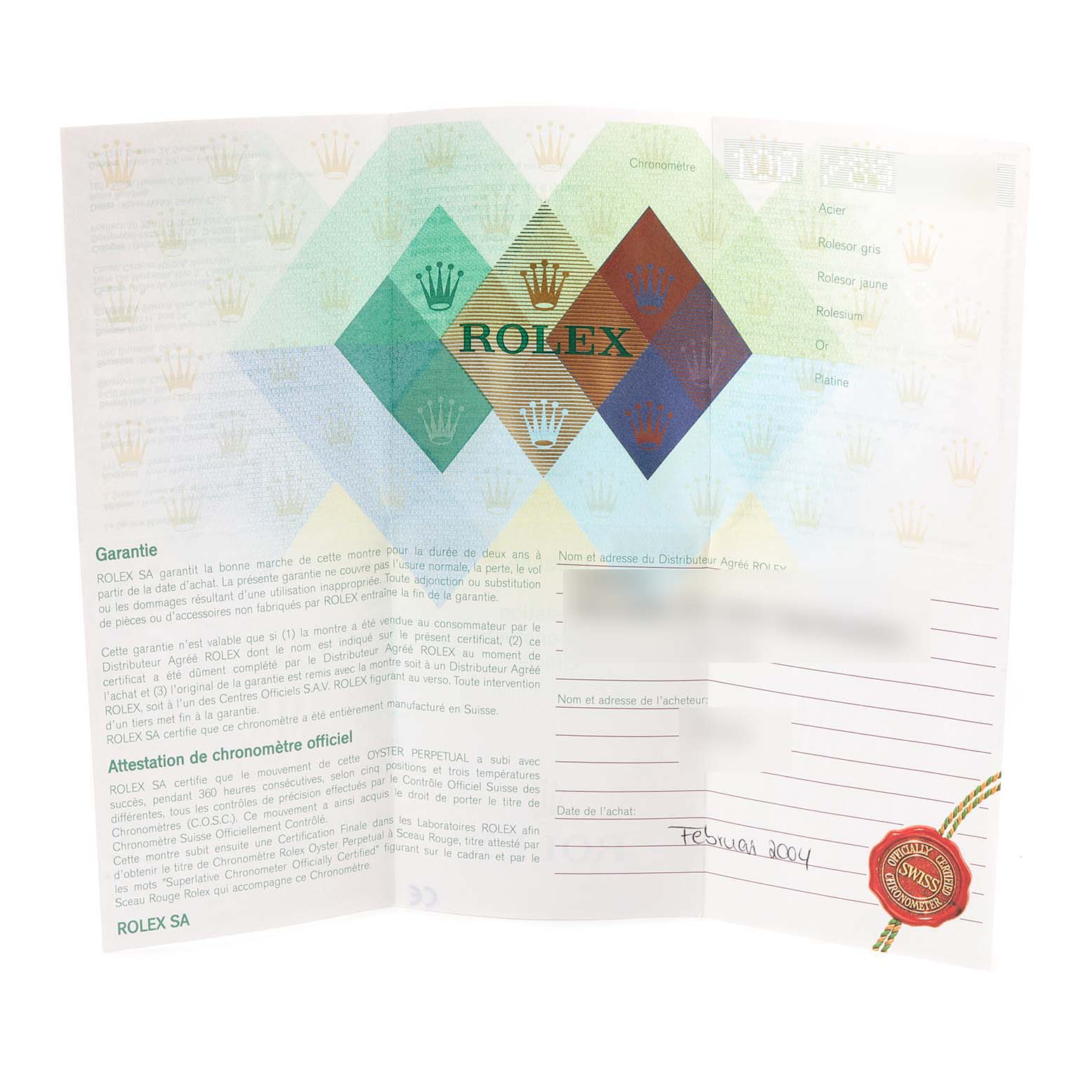 This image shows the warranty certificate of a Rolex Datejust 16233 Men's Steel and Gold (two tone) Champagne Dial 16233 Men's Steel and Gold (two tone) Champagne Dial watch, featuring brand information and purchase details.