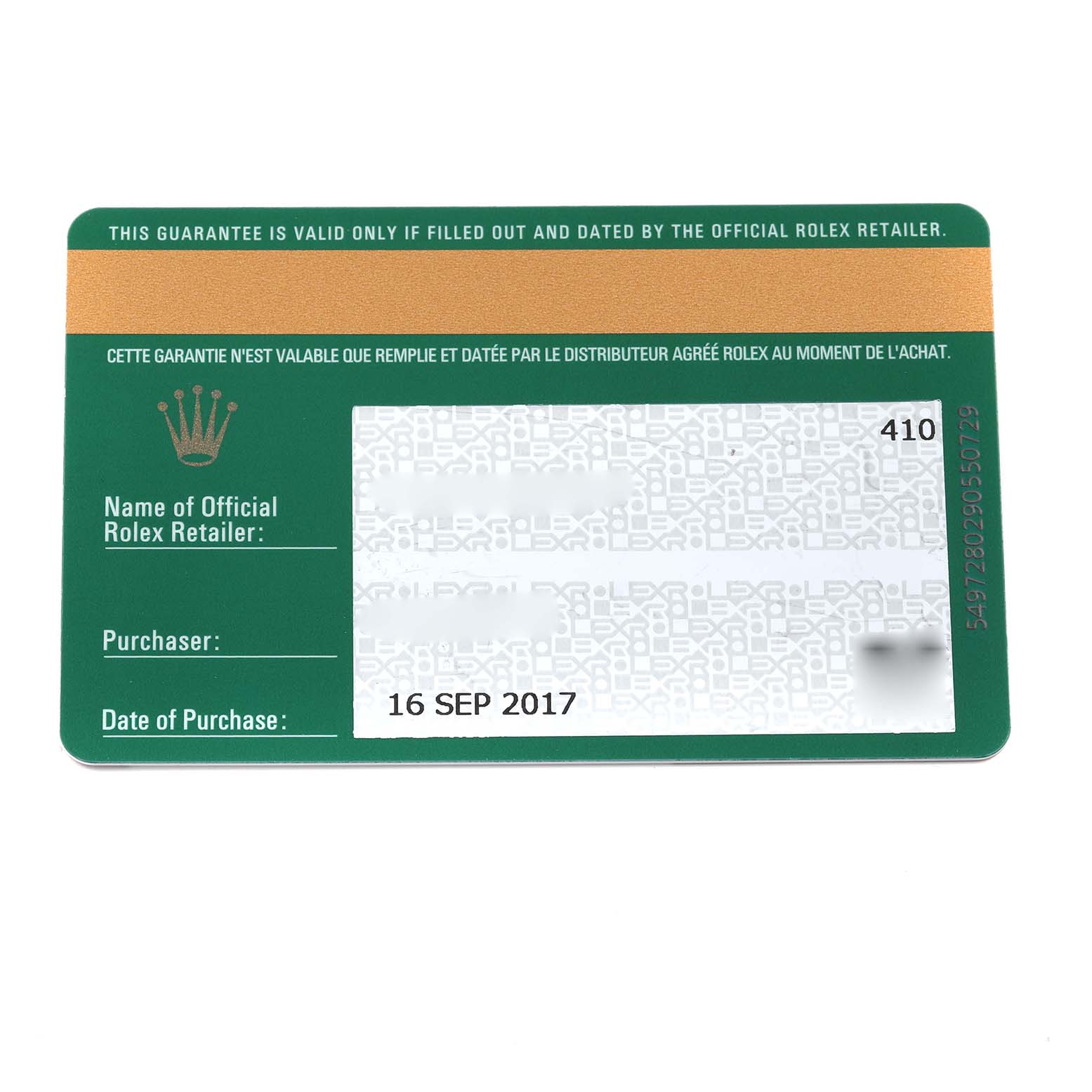 This image shows the warranty card for a Rolex Daytona 116503 Men's Steel and Gold (two tone) Mother of Pearl Dial 116503 Men's Steel and Gold (two tone) Mother of Pearl Dial watch, featuring purchase details and retailer information.