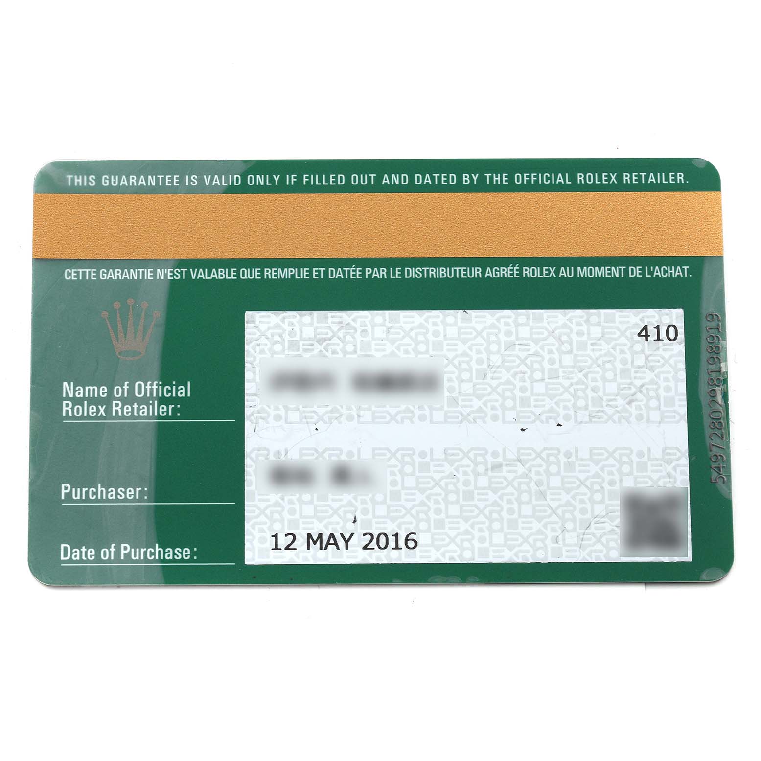 The image shows a warranty card for the Rolex Submariner 116610 Men
s Stainless Steel Black Dial 116610 Men
s Stainless Steel Black Dial, detailing purchase information and retailer details.