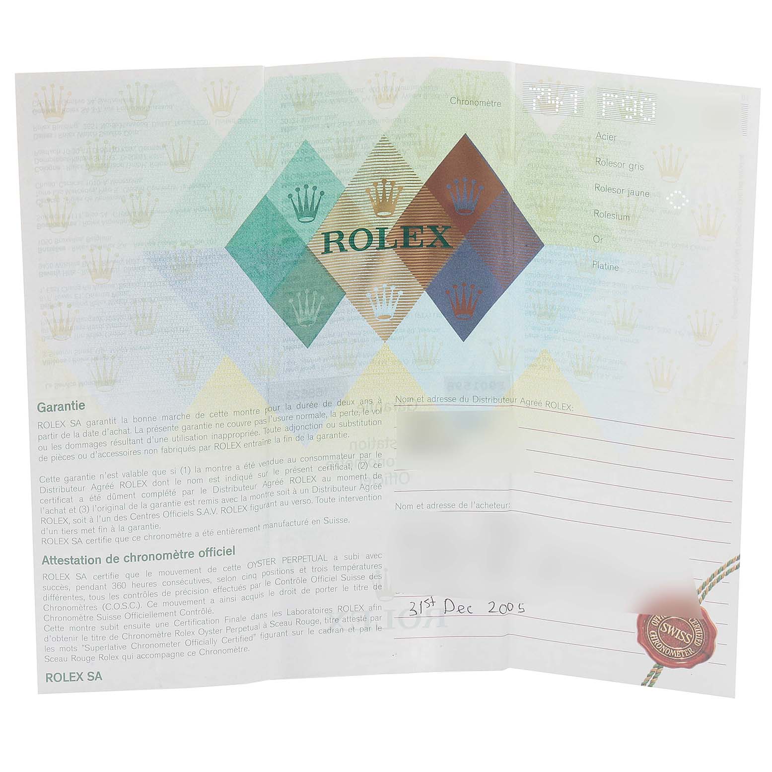 This image shows a warranty booklet for the Rolex Yacht-Master 168623 Men's Steel and Gold (two tone) Mother of Pearl Dial 168623 Men's Steel and Gold (two tone) Mother of Pearl Dial model, dated December 31, 2005.