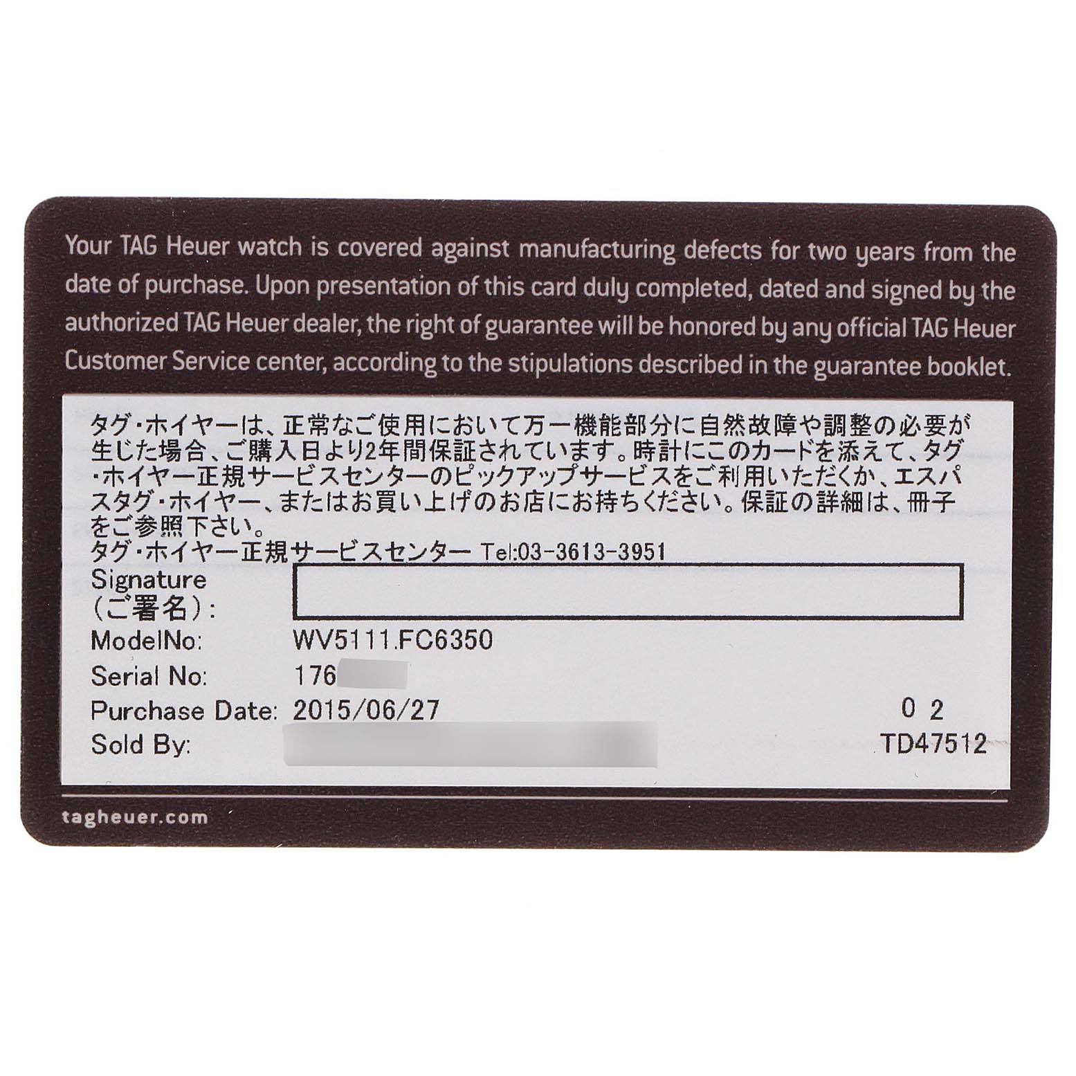 This image shows the warranty card for the Tag Heuer Carrera WV5111.FC6350 Men's Stainless Steel Silver Dial WV5111.FC6350 Men's Stainless Steel Silver Dial watch model WV5111.FC6350.