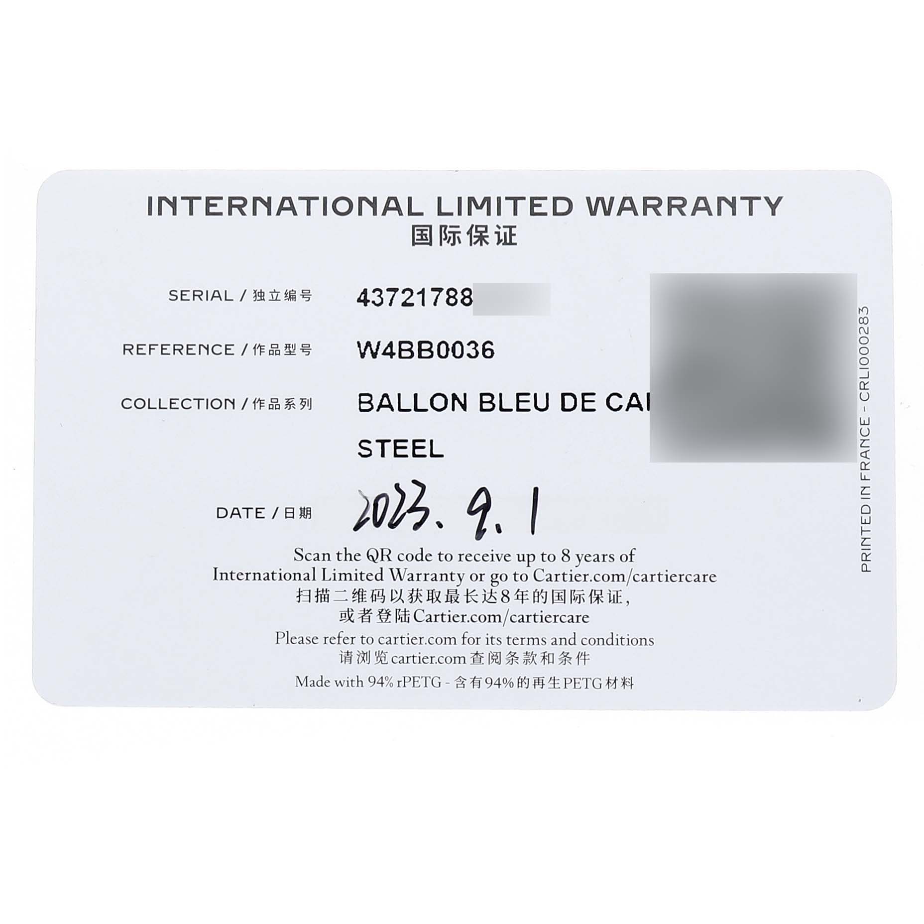 The image shows the International Limited Warranty card for a Ballon Bleu de Cartier watch.