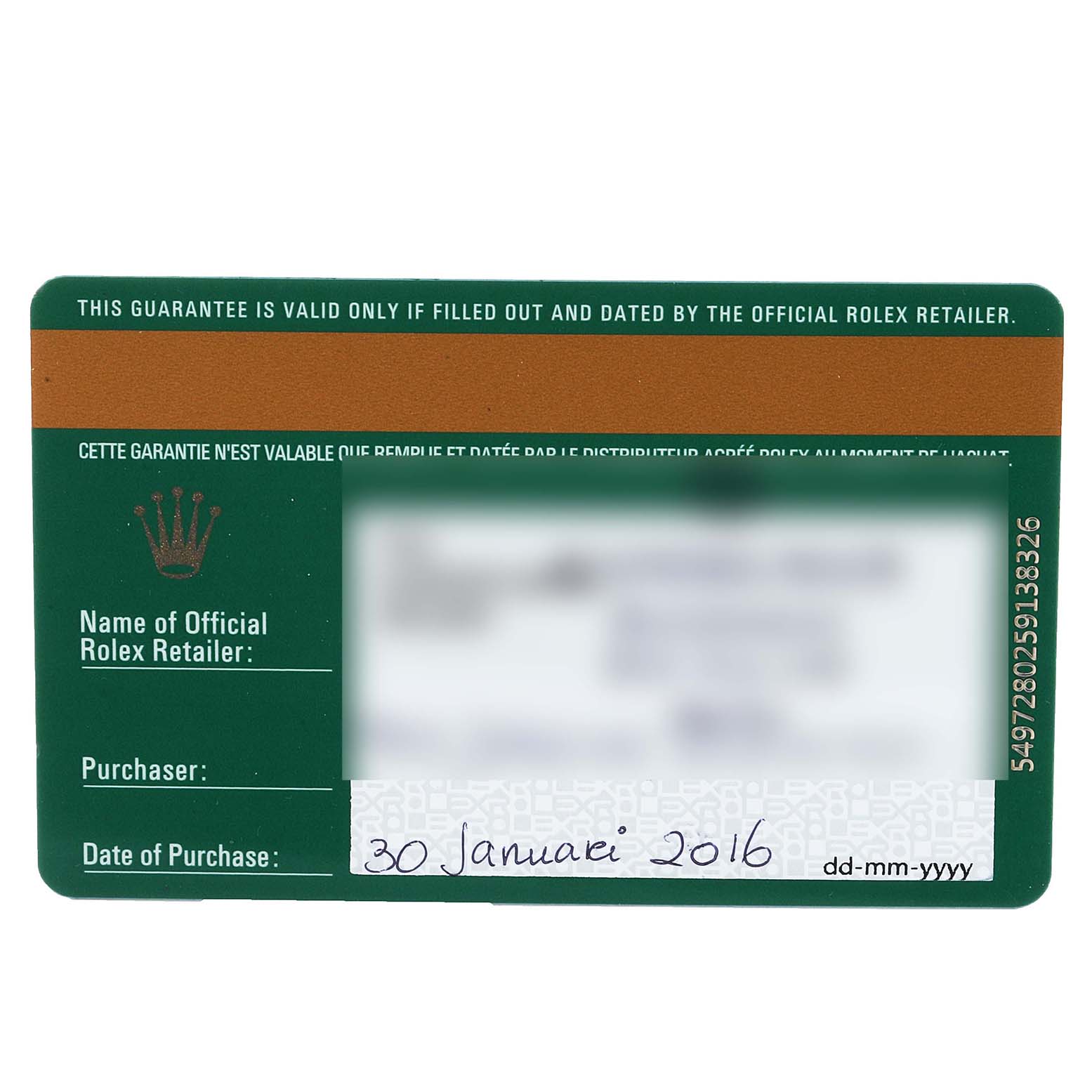 This image shows the guarantee card for a Rolex Cellini 5443/9 Men's White Gold Black Dial 5443/9 Men's White Gold Black Dial watch, filled out with the retailer's information and date of purchase.