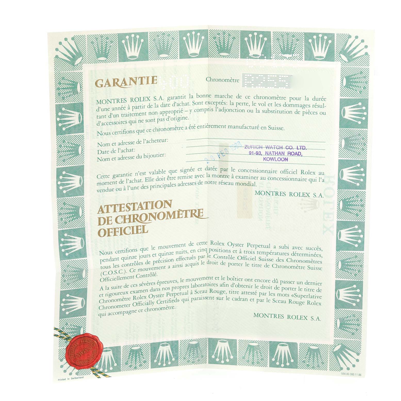 This is an image of a Rolex Datejust 69173 Women's Steel and Gold (two tone) Champagne Dial 69173 Women's Steel and Gold (two tone) Champagne Dial model warranty and chronometer certification document.