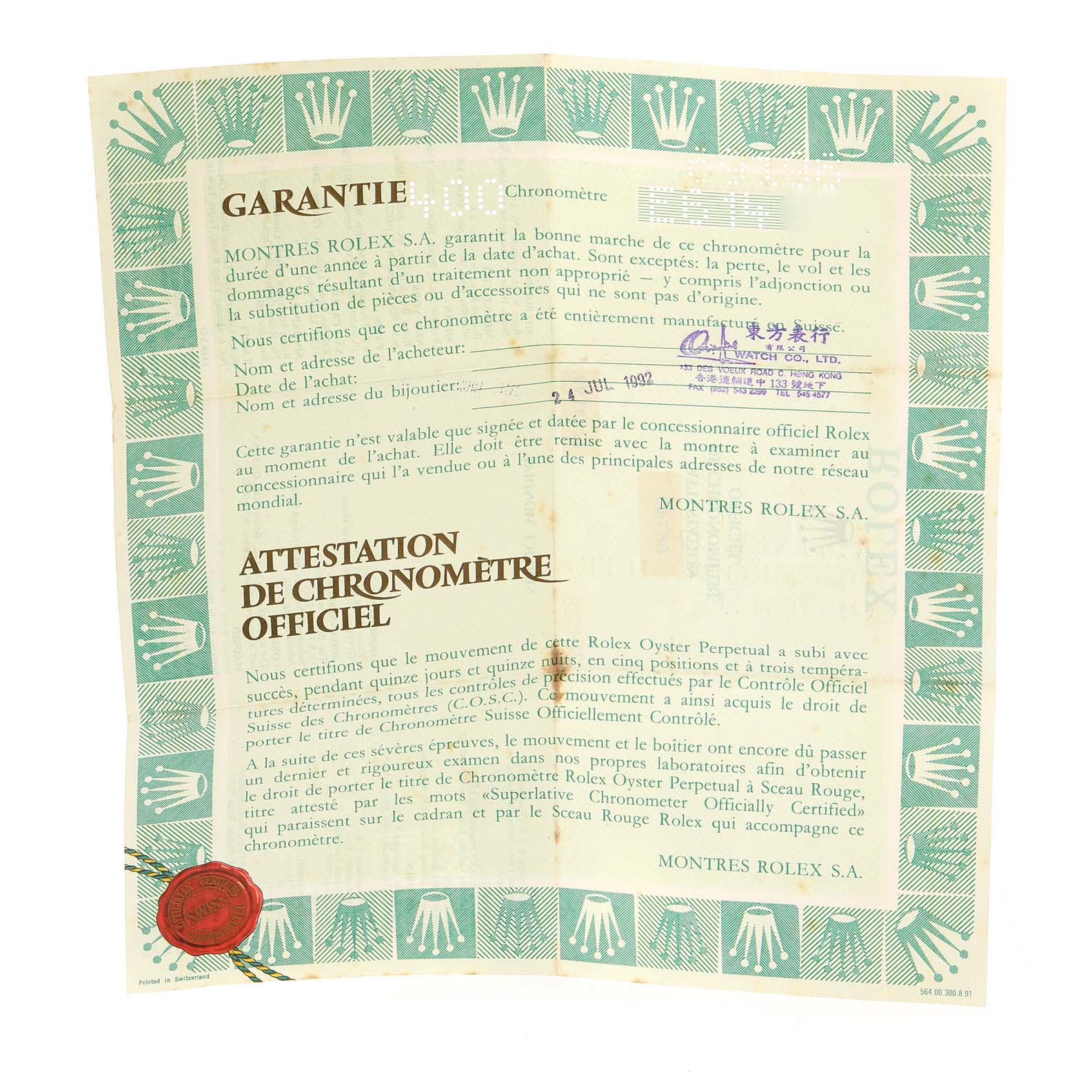 The image shows a warranty certificate for the President model by Rolex.