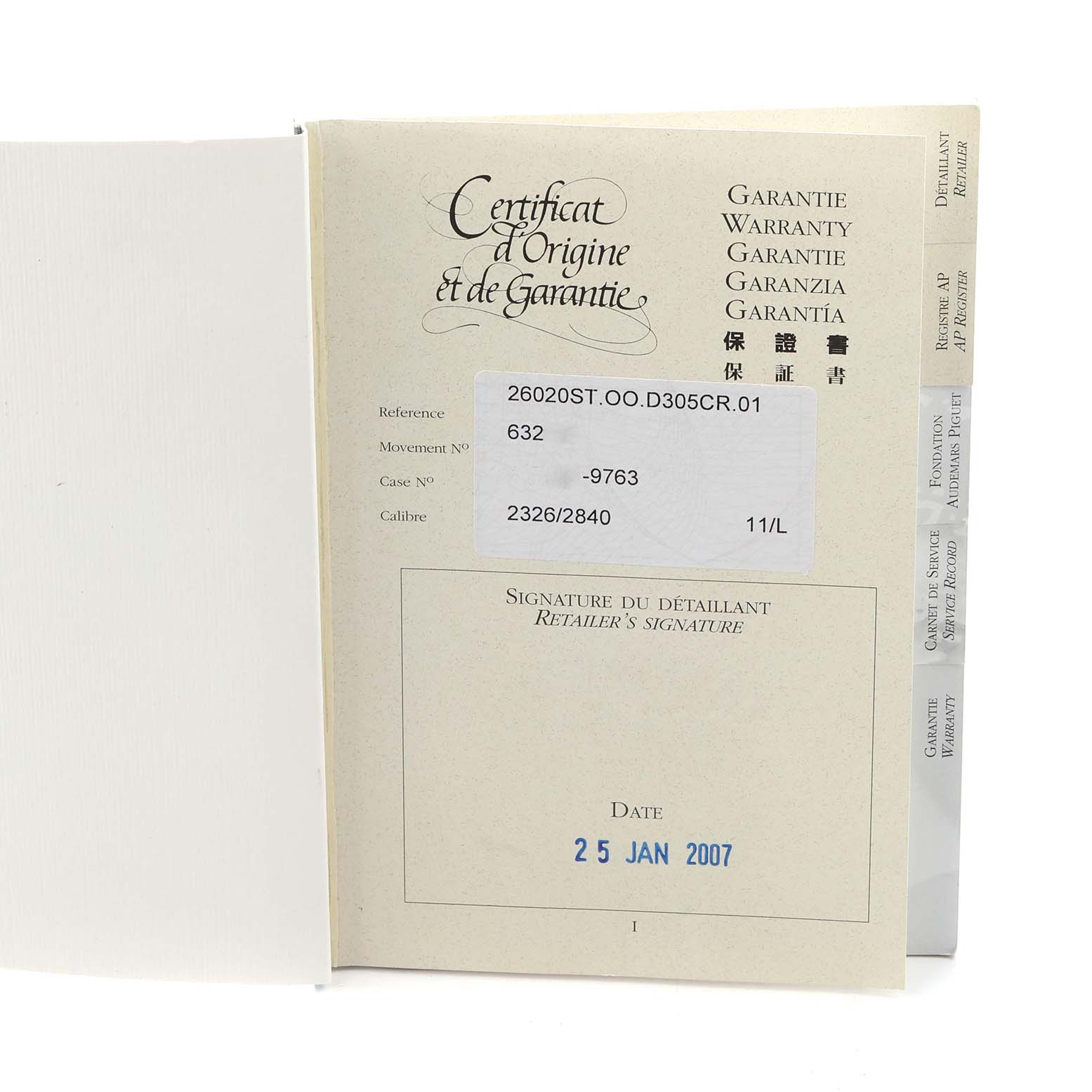 The image shows the certificate of origin and warranty for the Audemars Piguet Royal Oak Offshore 26020ST Men
s Stainless Steel White Dial 26020ST Men
s Stainless Steel White Dial model.