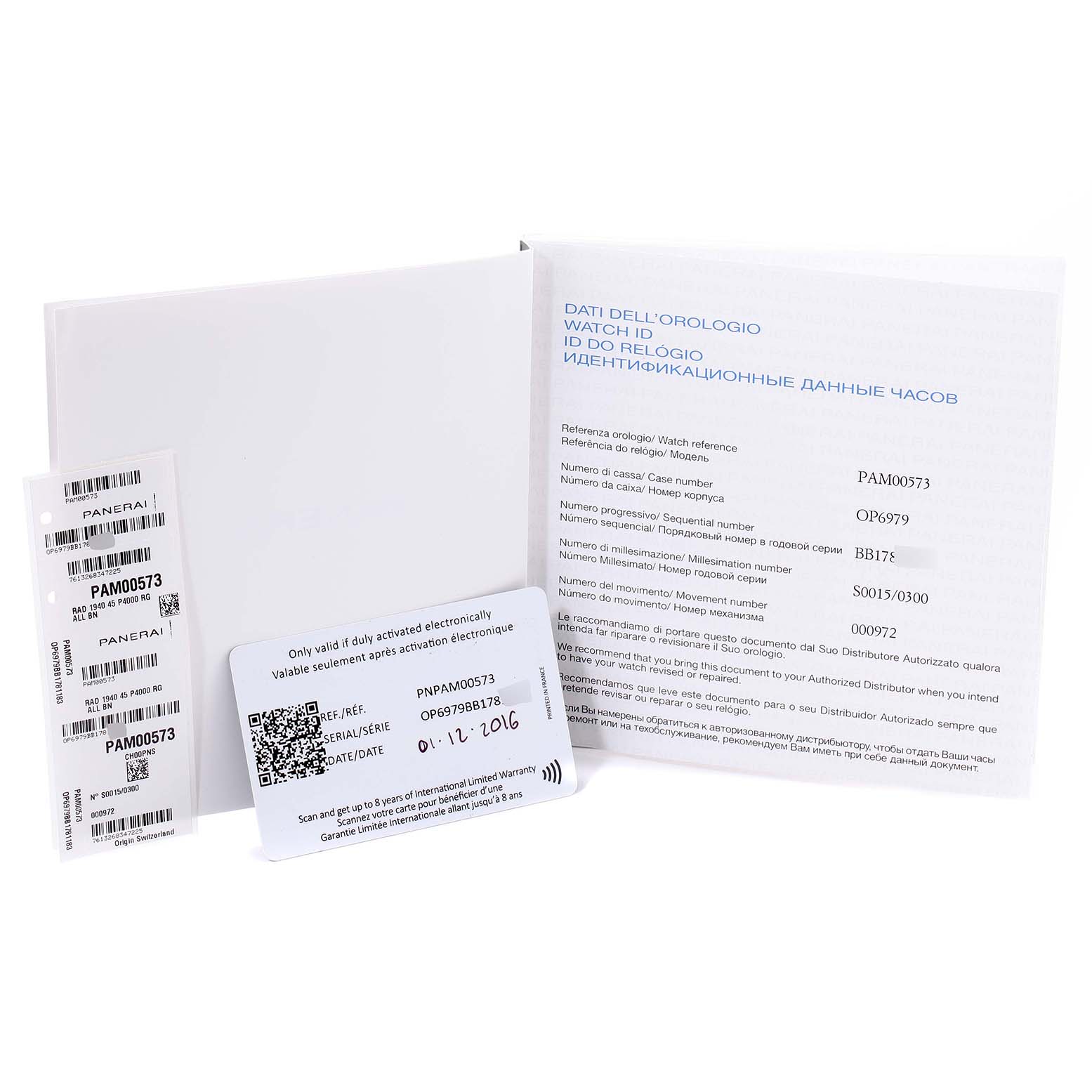 The image shows warranty cards, identification paperwork, and stickers for a Panerai Radiomir PAM00573 Men's Rose Gold Brown Dial PAM00573 Men's Rose Gold Brown Dial watch model PAM00573.