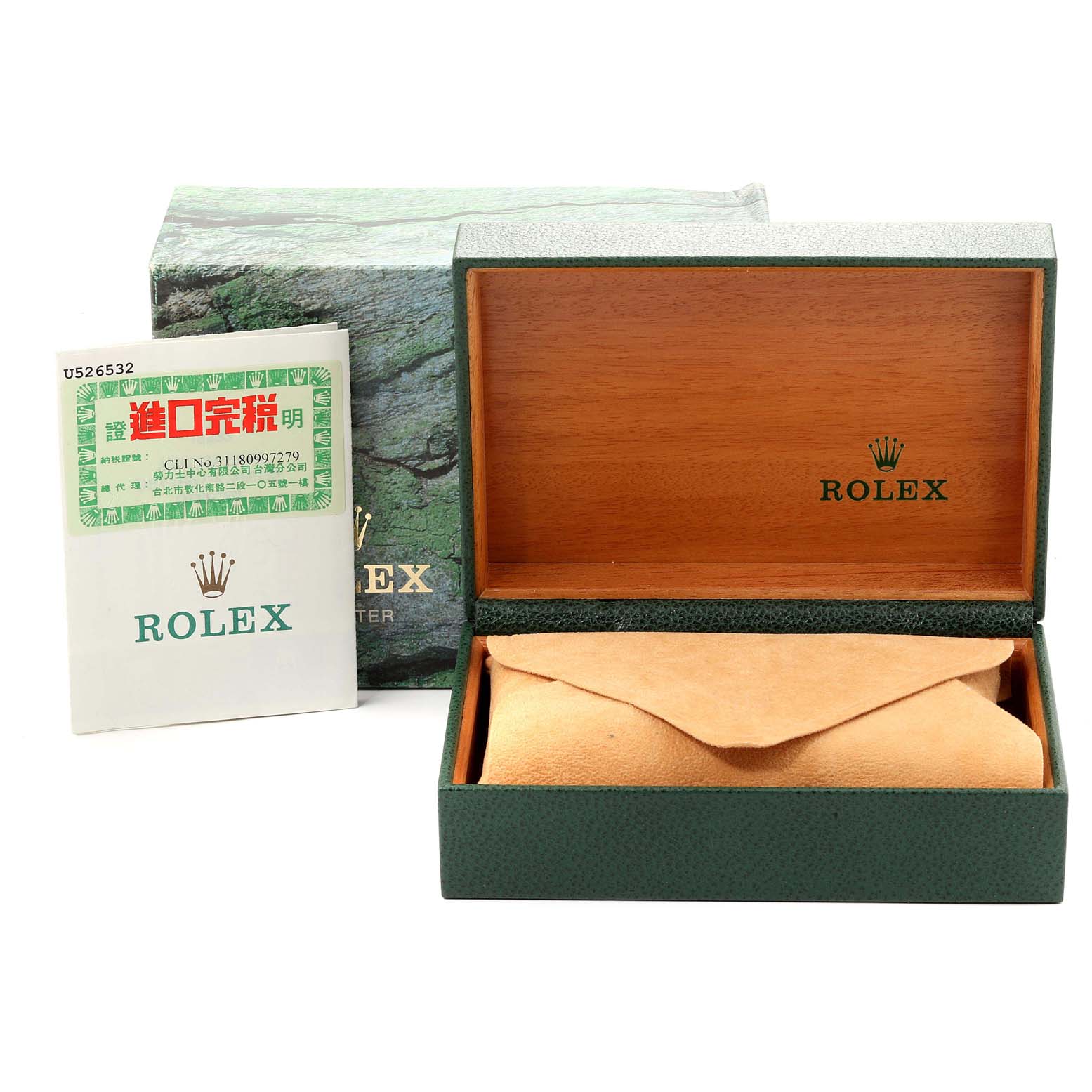 The image shows an open Rolex Datejust 16233 Men's Steel and Gold (two tone) Beige Dial 16233 Men's Steel and Gold (two tone) Beige Dial watch box and accompanying paperwork, shot from a front-facing angle.