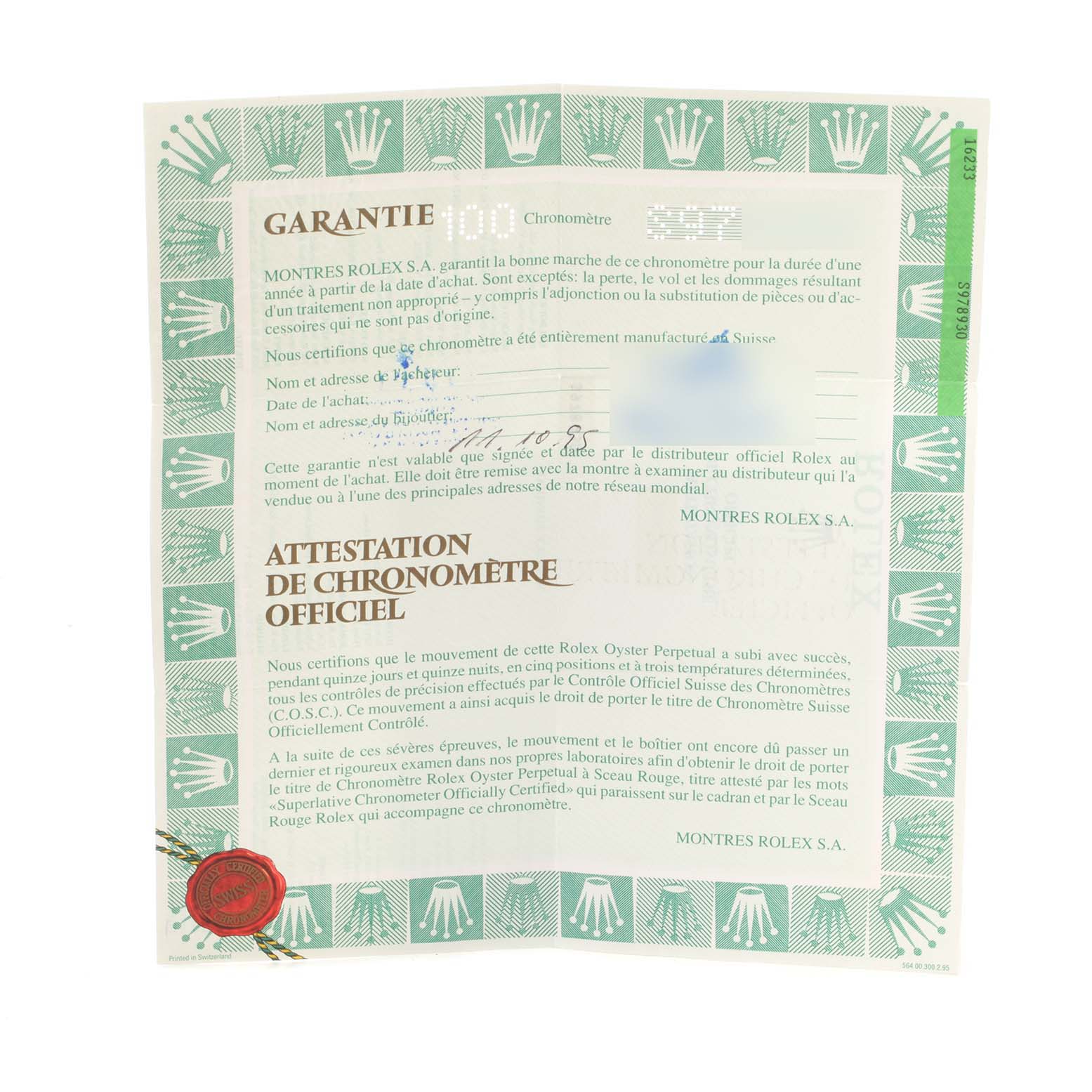 The image shows a warranty certificate for a Rolex Datejust 16233 Men's Steel and Gold (two tone) Champagne Dial 16233 Men's Steel and Gold (two tone) Champagne Dial watch, featuring green and white branding with text and a red seal.