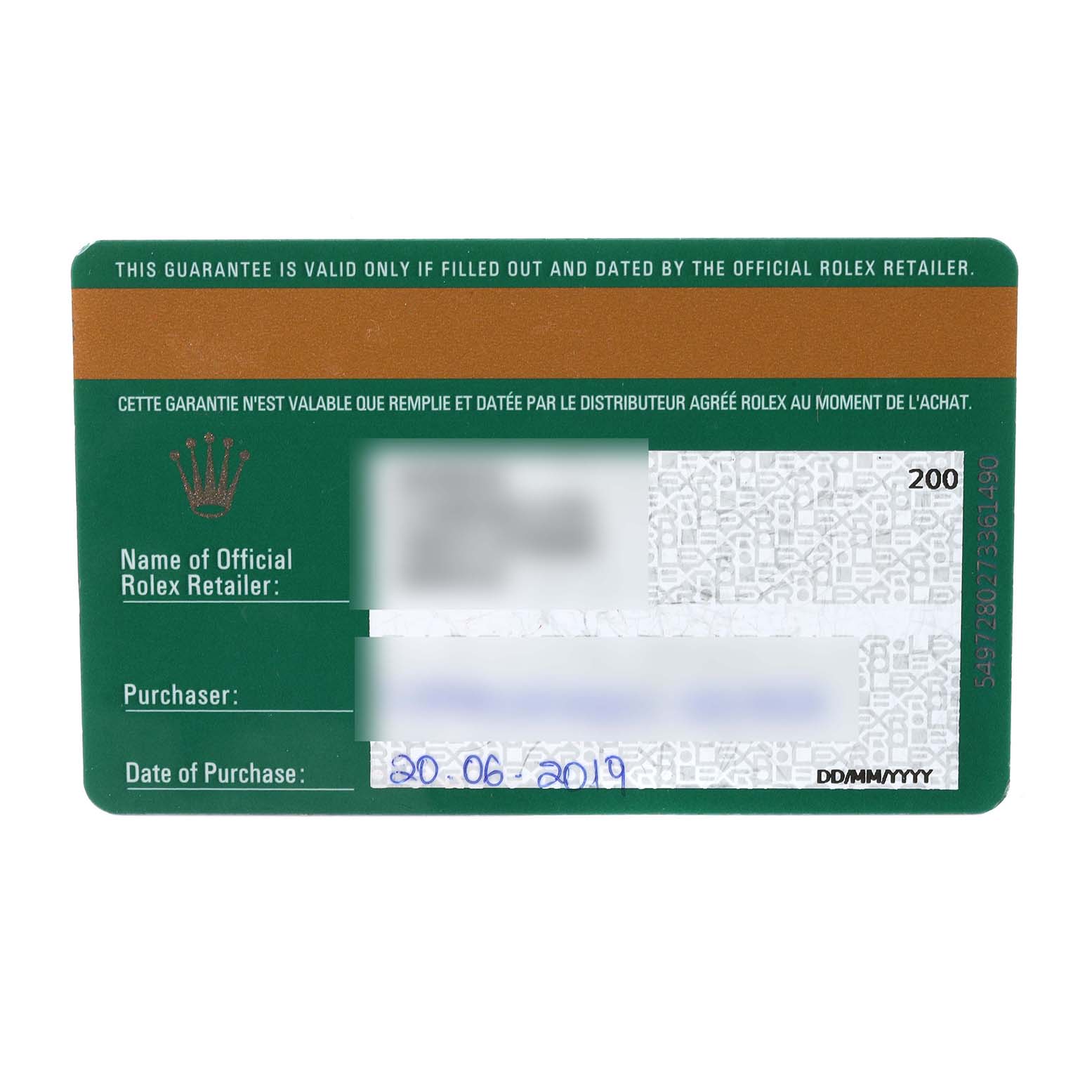 This is a Rolex guarantee card for the President model, showing details of the retailer and purchase date.
