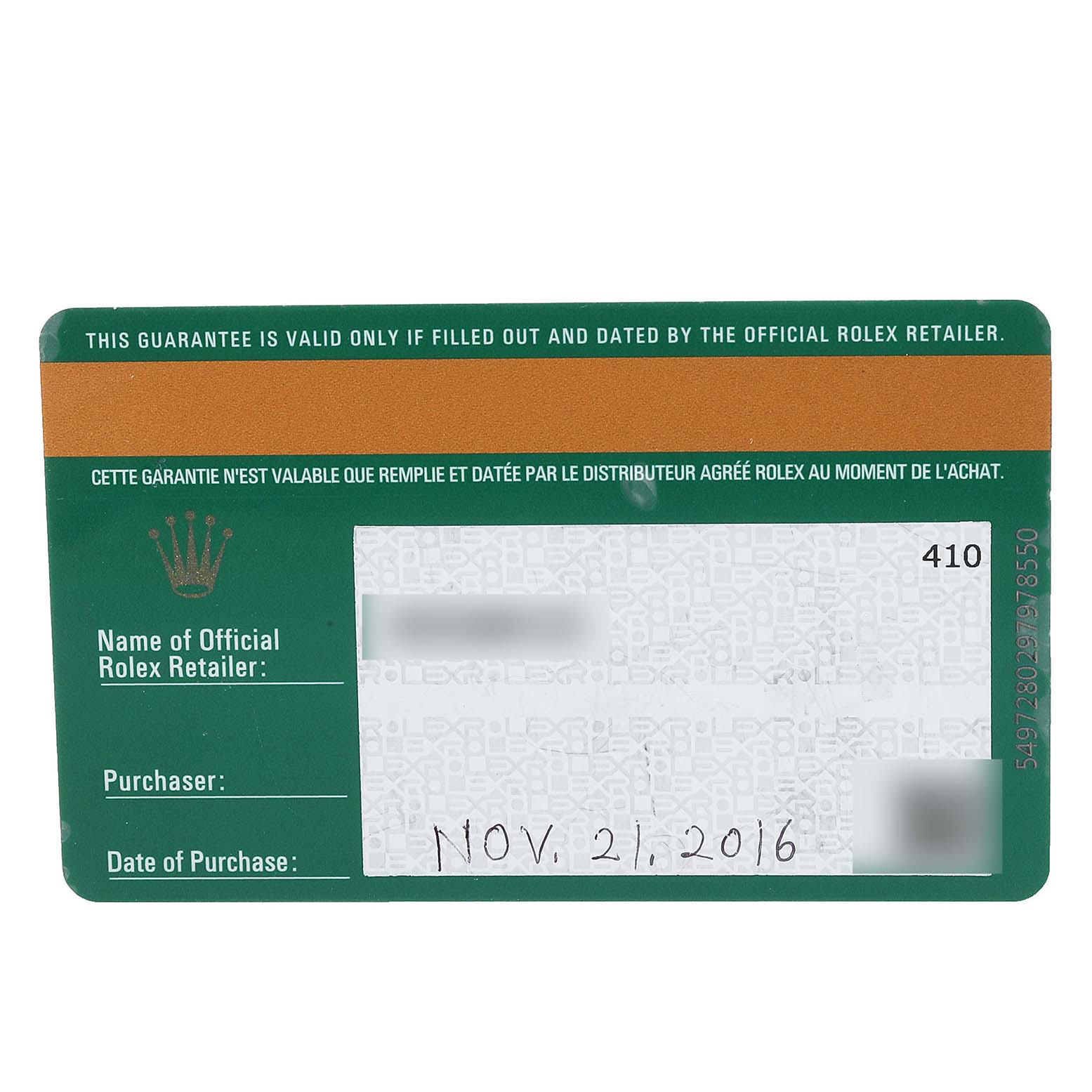 This image shows the warranty card for a Rolex Submariner 114060 Men's Stainless Steel Black Dial 114060 Men's Stainless Steel Black Dial watch.