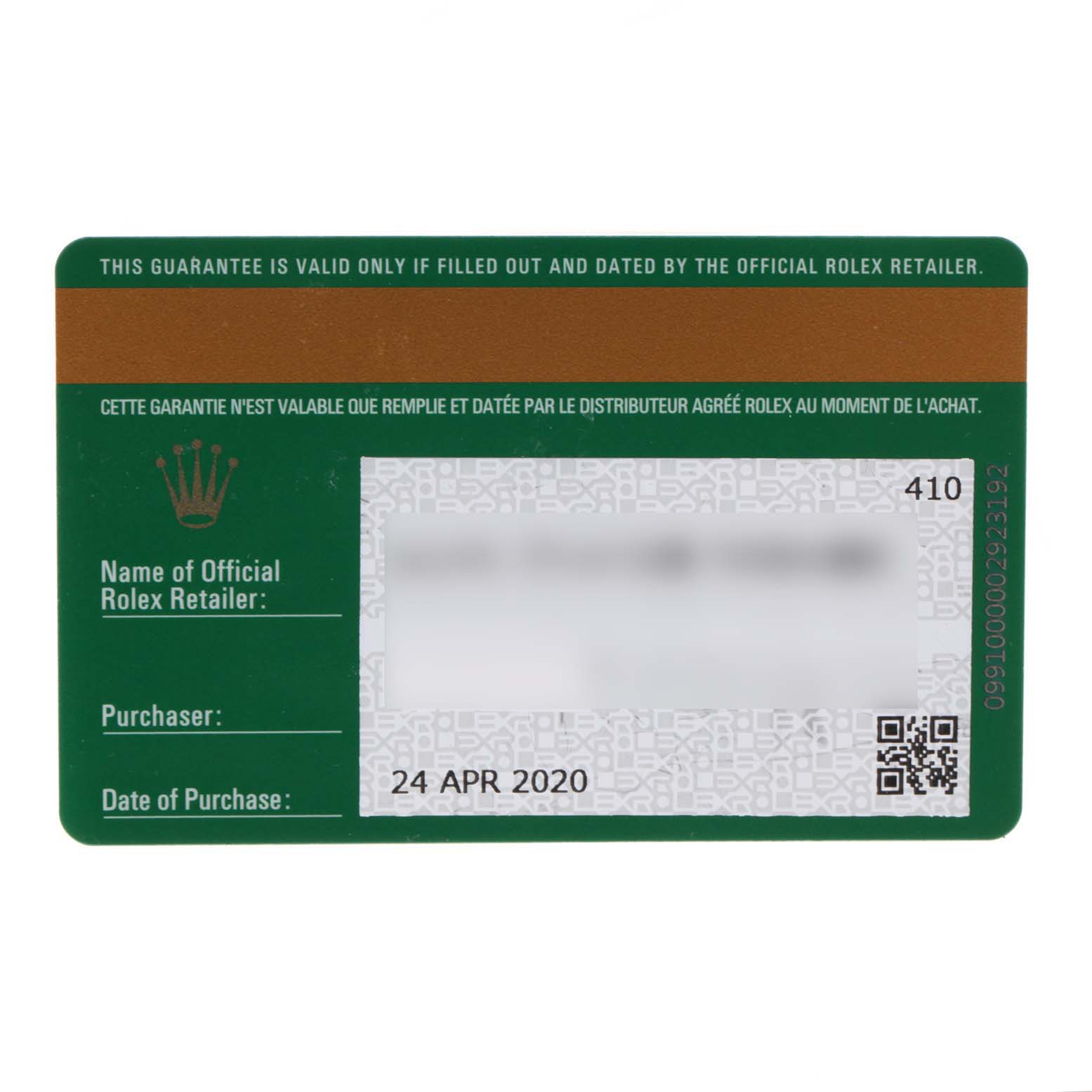 The image shows a guarantee card for a Rolex Yacht-Master 126621 Men
s Steel and Gold (two tone) Black Dial 126621 Men
s Steel and Gold (two tone) Black Dial watch.