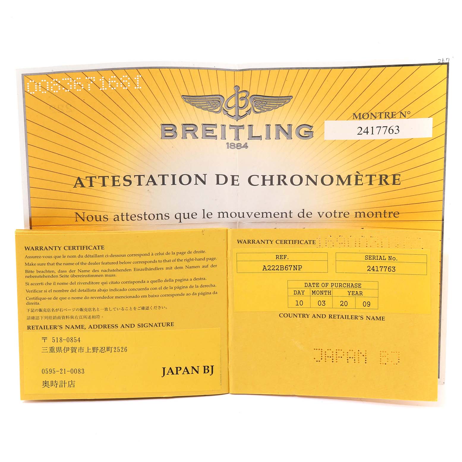 The image shows a Breitling Navitimer A22322 Men's Stainless Steel Black Dial A22322 Men's Stainless Steel Black Dial warranty certificate and attestation document, including the model reference and serial number.