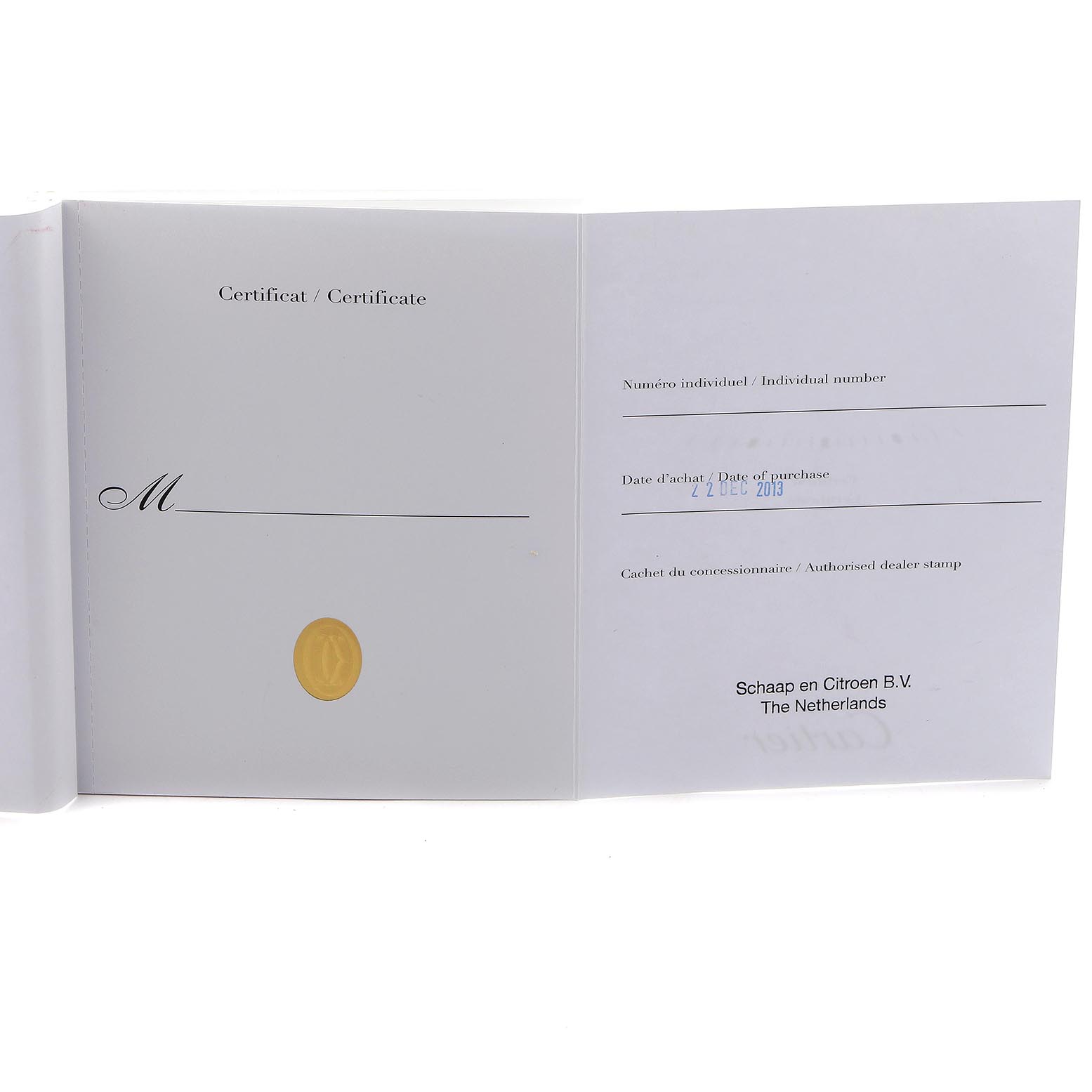 This image shows the warranty certificate for the Cartier Tank Solo W5200004 Men
s Steel and Gold (two tone) Silver Dial W5200004 Men
s Steel and Gold (two tone) Silver Dial watch.