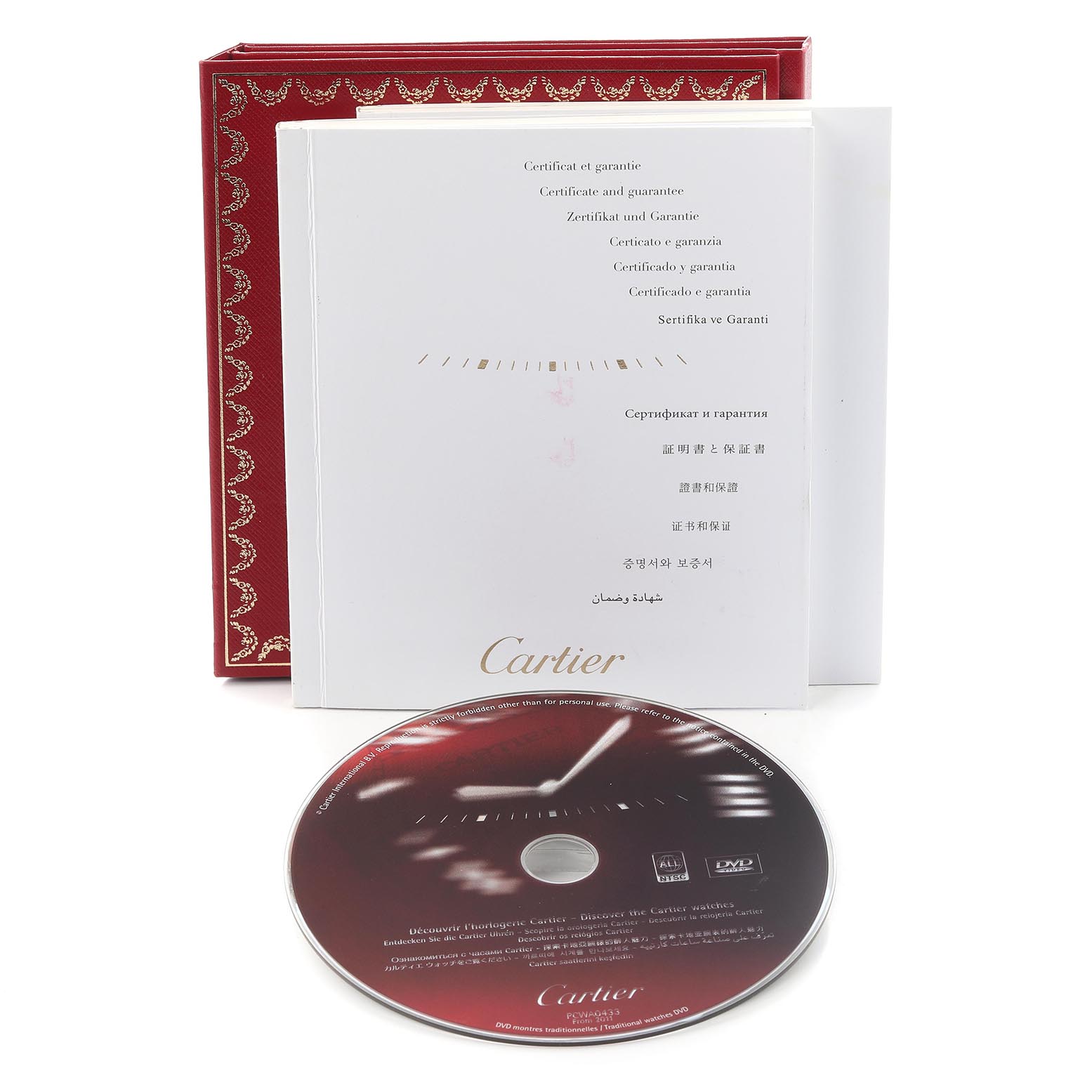 The image shows the packaging for the Cartier Tank Solo W5200004 Men
s Steel and Gold (two tone) Silver Dial W5200004 Men
s Steel and Gold (two tone) Silver Dial model, including a certificate booklet and a DVD.