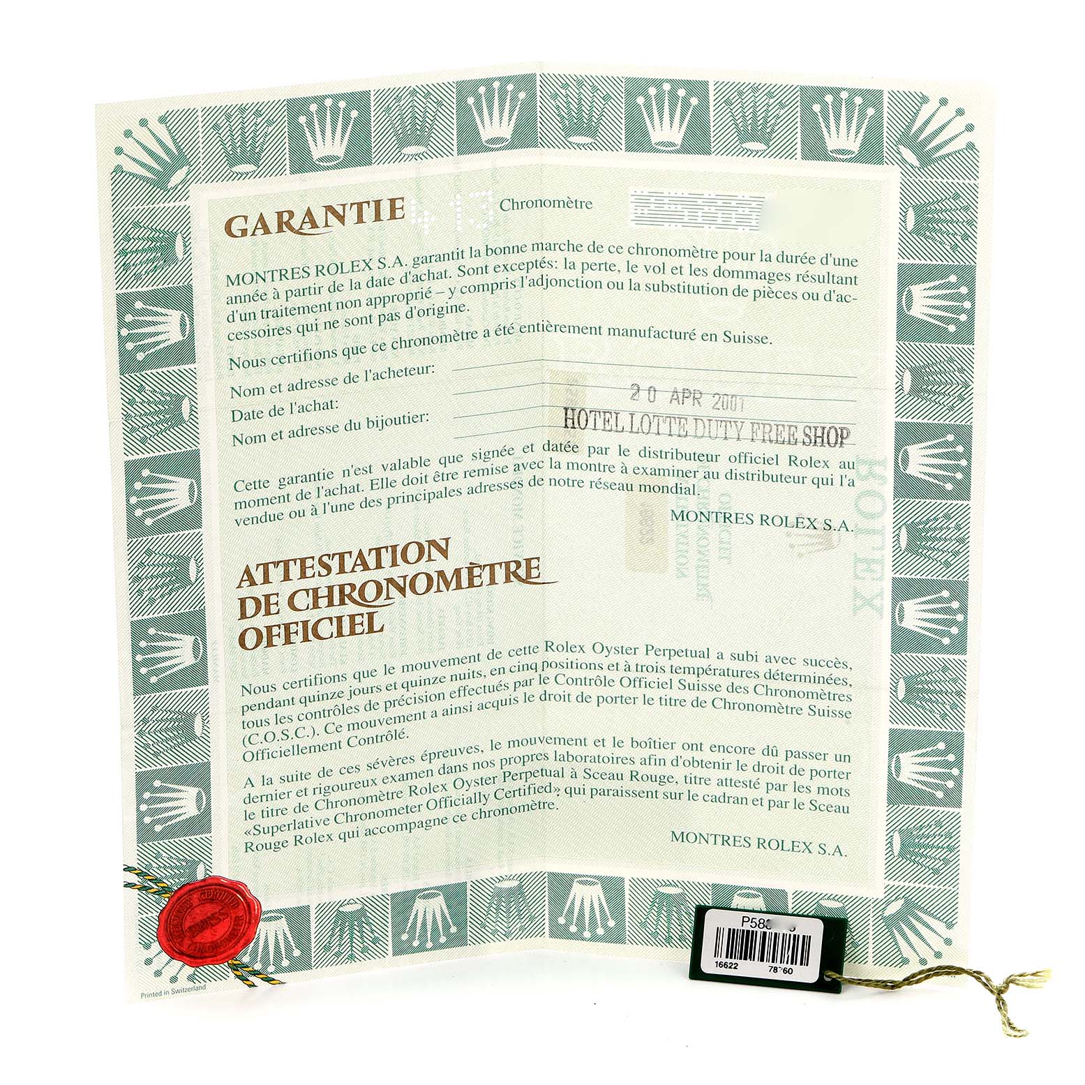 The image shows a warranty card for a Rolex Yacht-Master 16622 Men
s Stainless Steel Silver Dial 16622 Men
s Stainless Steel Silver Dial, featuring text and a patterned border.