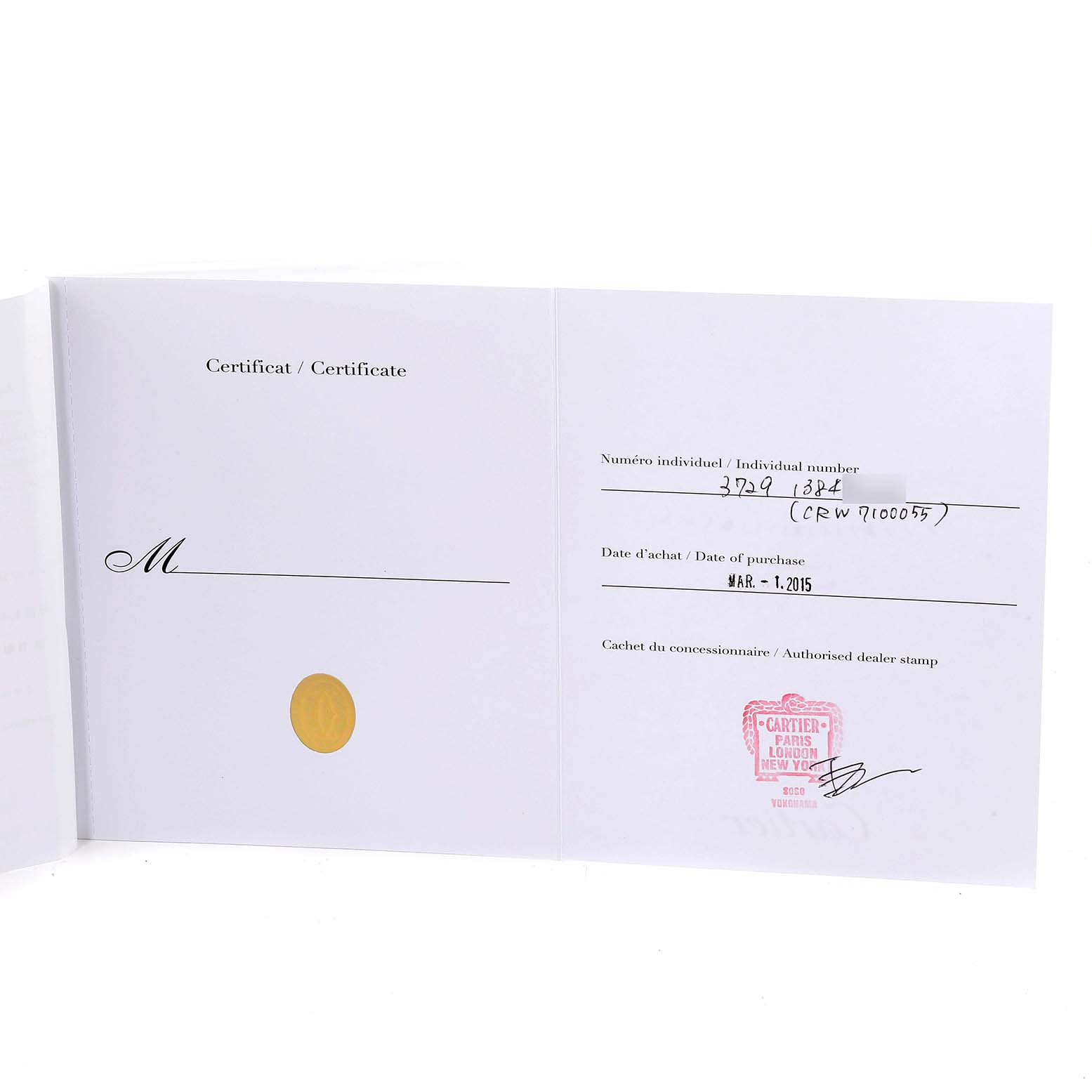 This is an image showing the certificate of Best Quality
ity for the Calibre de Cartier model by Cartier.