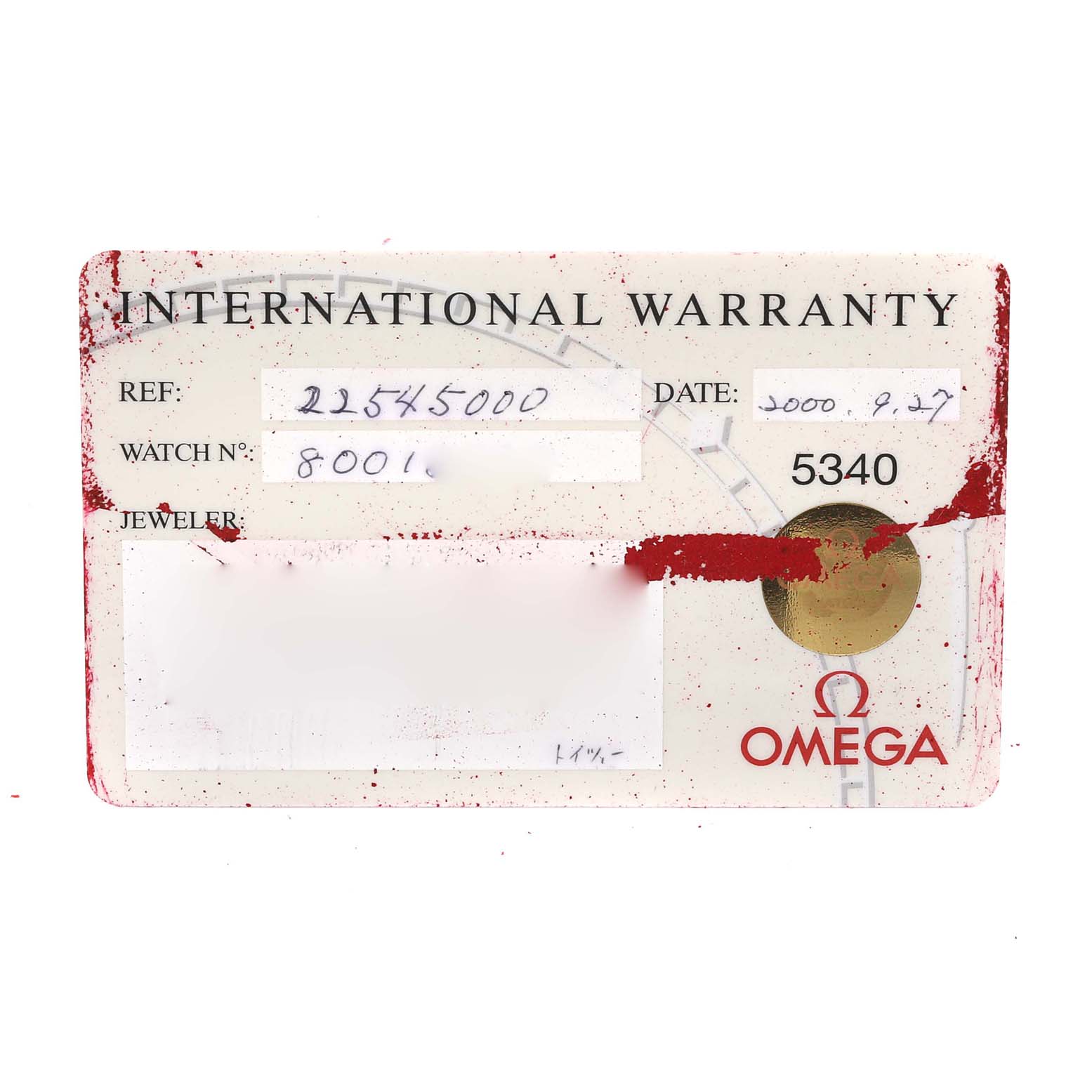 The image shows the international warranty card for the Omega Seamaster 2254.50.00 Men
s Stainless Steel Black Dial 2254.50.00 Men
s Stainless Steel Black Dial watch model.