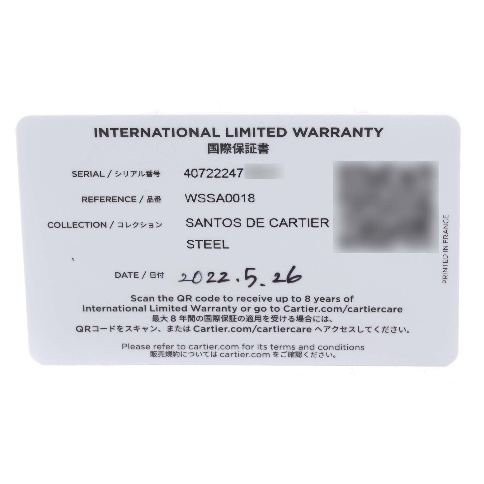 The image shows the international limited warranty card for the Cartier Santos WSSA0018 Men
s Stainless Steel Silver Dial WSSA0018 Men
s Stainless Steel Silver Dial model WSSA0018.