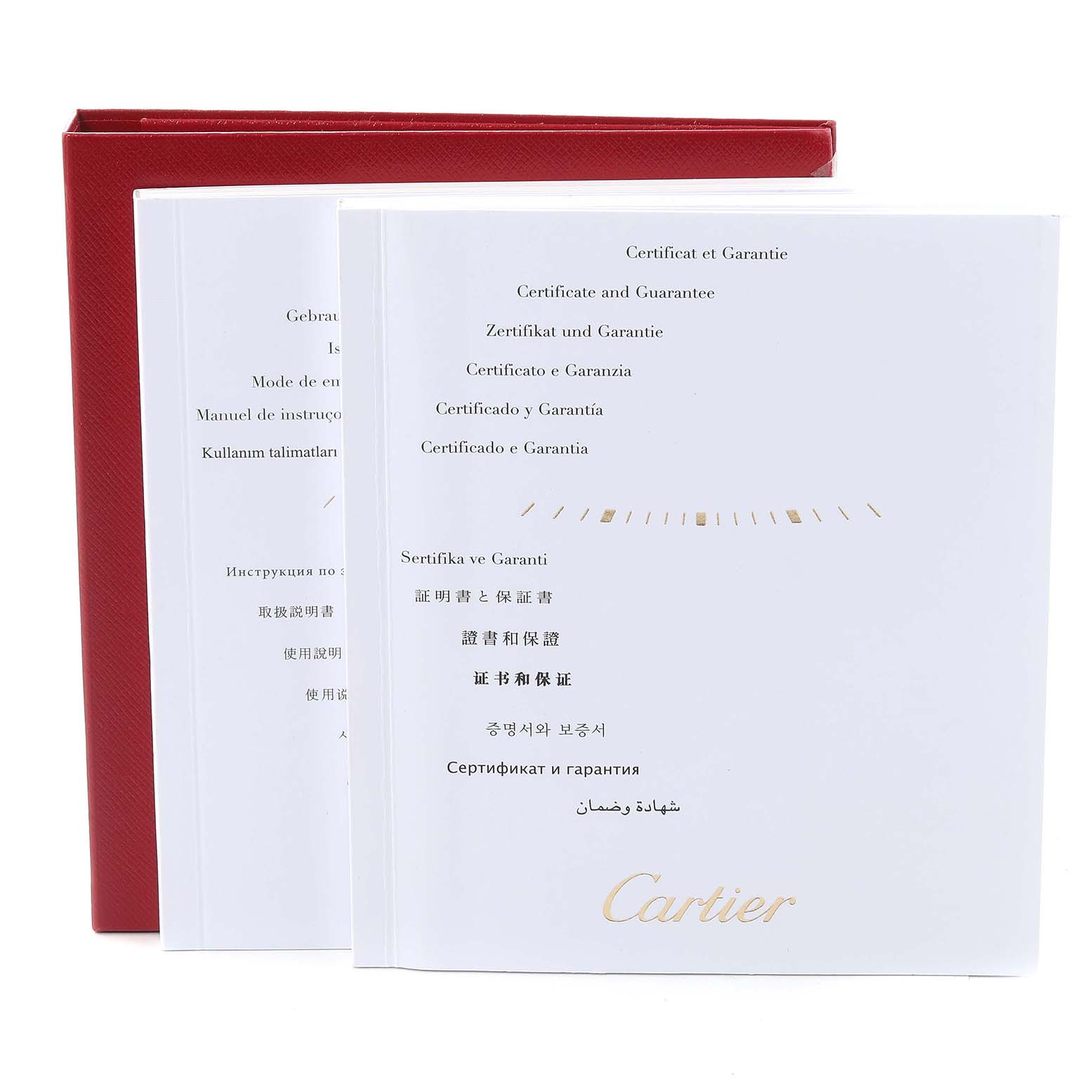 The image shows the instruction manual and certificate for the Cartier Tank Solo W5200004 Men's Yellow Gold Silver Dial W5200004 Men's Yellow Gold Silver Dial watch. 