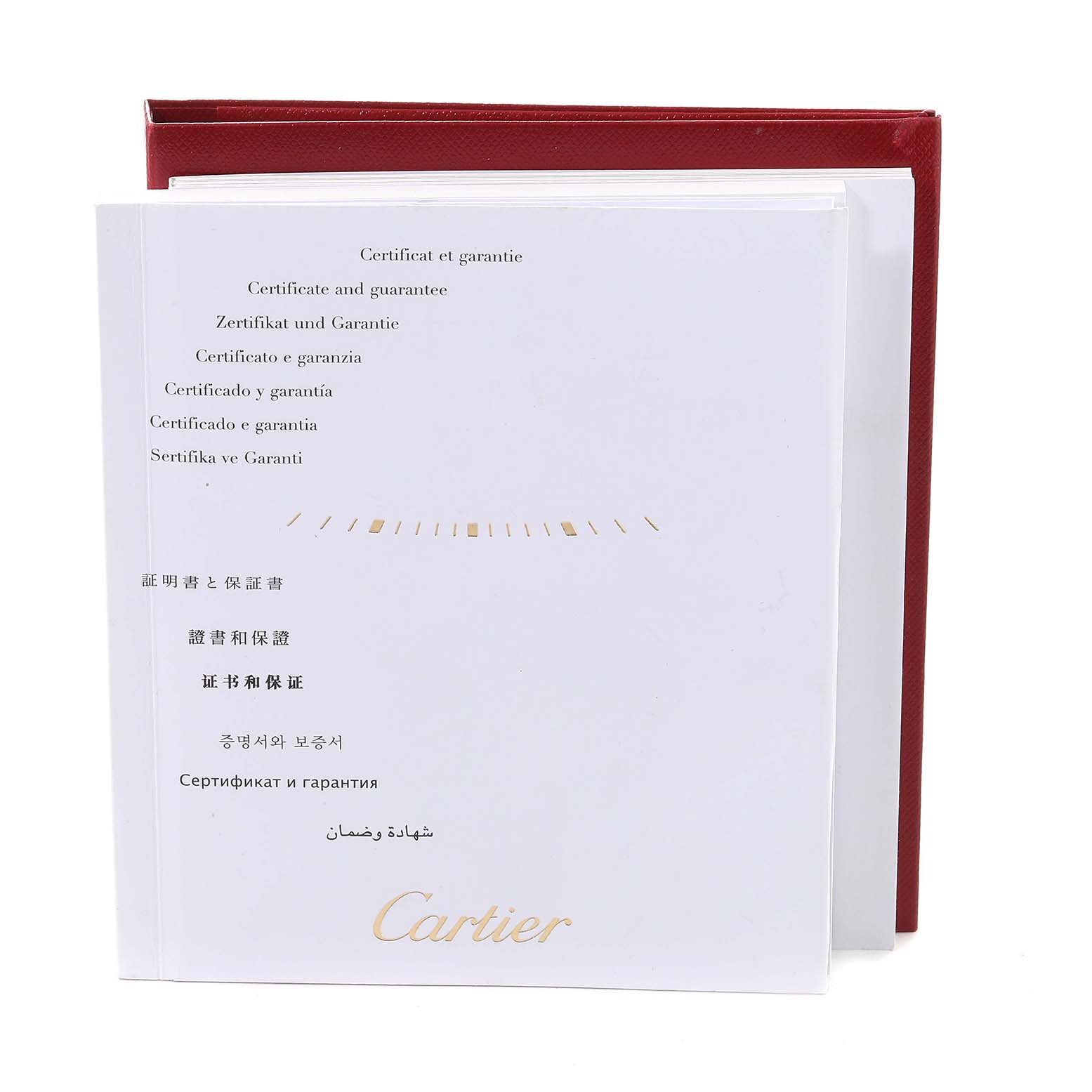 The image shows the Certificate and Guarantee booklet for the Cartier Tank Solo W5200024 Women's Rose Gold Silver Dial W5200024 Women's Rose Gold Silver Dial model, partially inserted in a red folder.