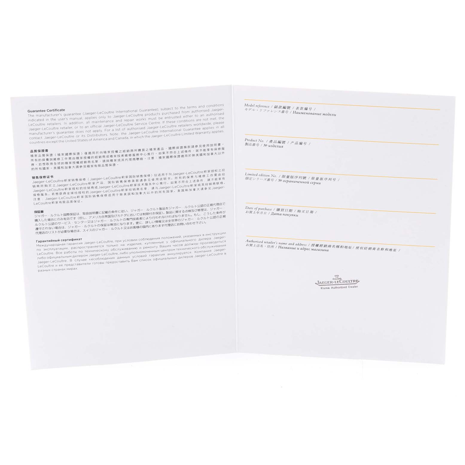 The image shows an open guarantee certificate booklet for the Jaeger-LeCoultre Master model watch.