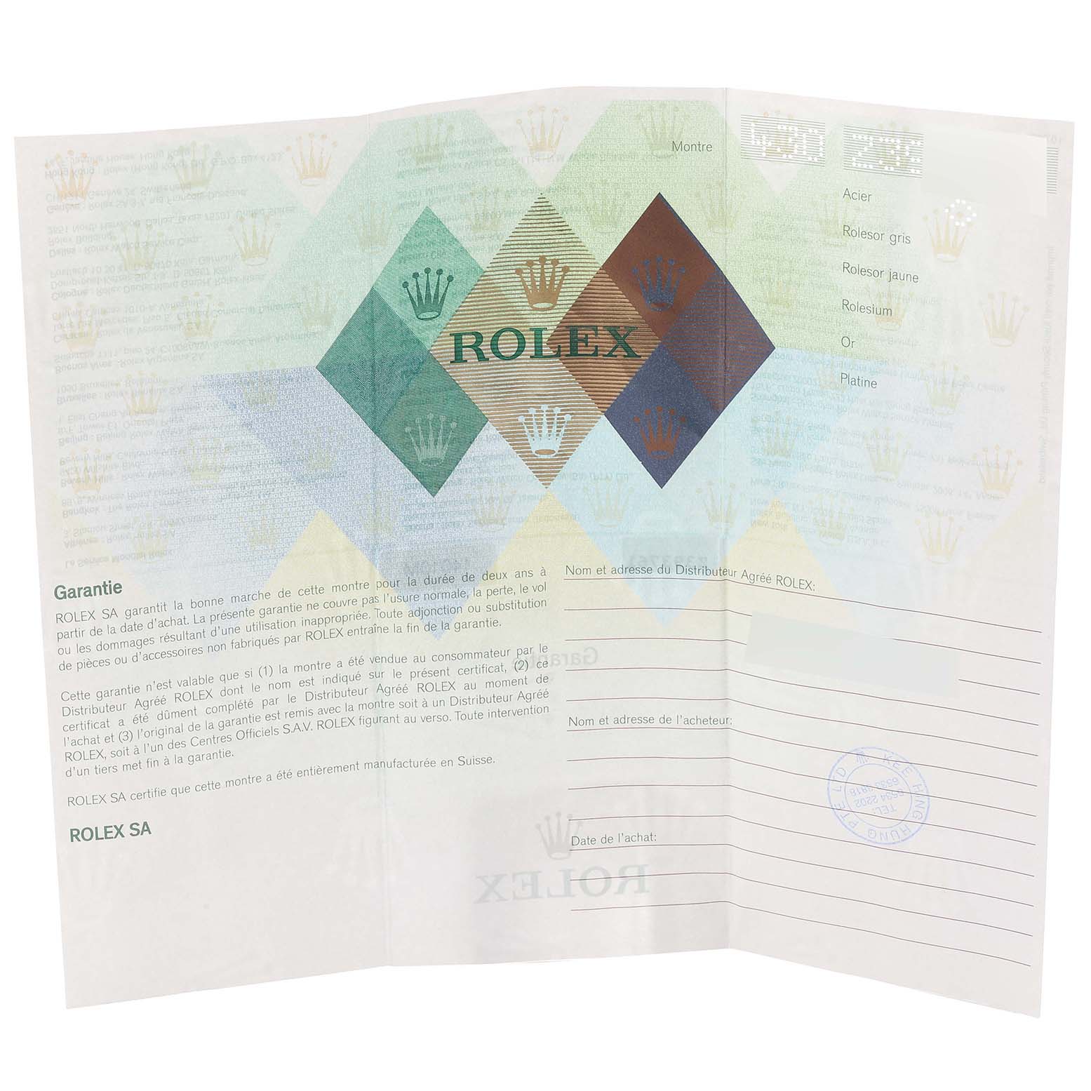 The image shows a warranty card for the Rolex Air-King 14010 Men's Stainless Steel Silver Dial 14010 Men's Stainless Steel Silver Dial watch.