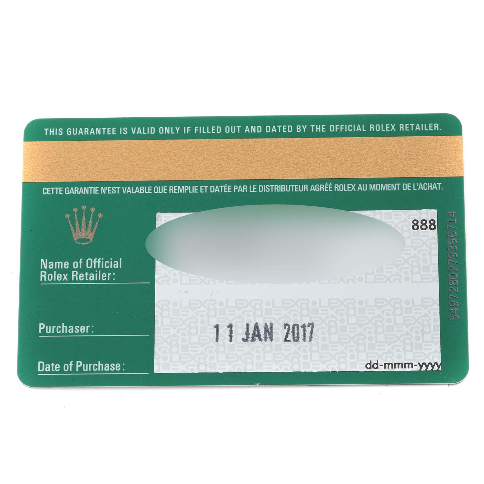 This image shows the warranty card for the Rolex Daytona 116503 Men
s Steel and Gold (two tone) Black Dial 116503 Men
s Steel and Gold (two tone) Black Dial watch, including purchase date and retailer sections.