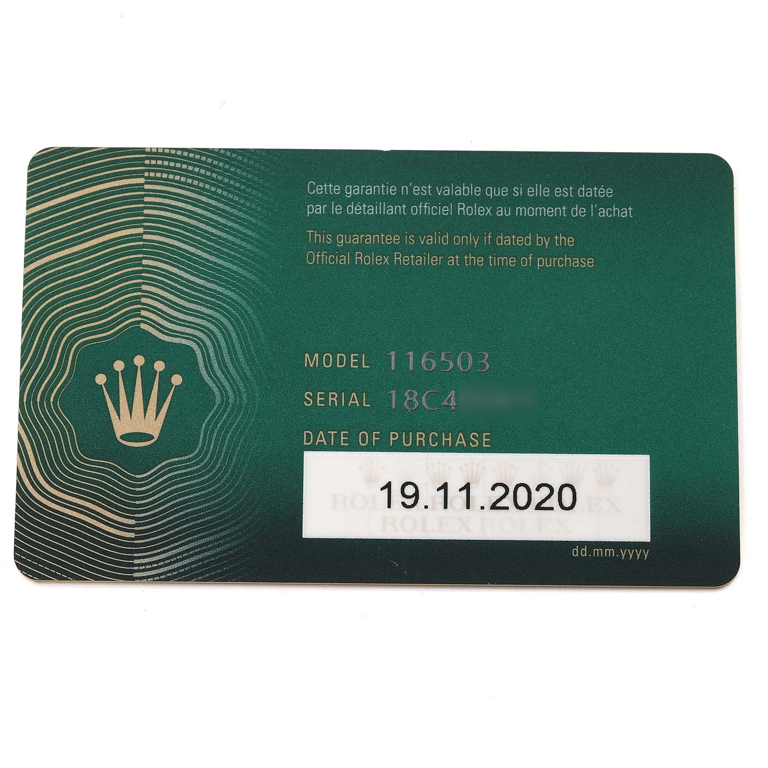 This is a warranty card for the Rolex Daytona 116503 Men
s Steel and Gold (two tone) Black Dial 116503 Men
s Steel and Gold (two tone) Black Dial model 116503, showing the model number, serial number, and date of purchase.