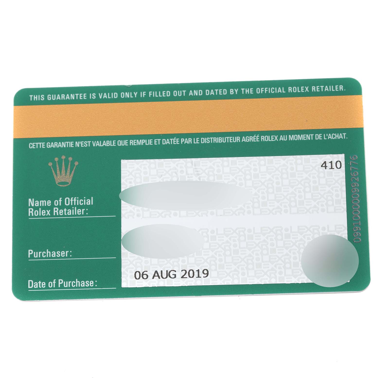 This image shows the guarantee card for a Rolex Daytona 116503 Men's Steel and Gold (two tone) Champagne Dial 116503 Men's Steel and Gold (two tone) Champagne Dial watch.