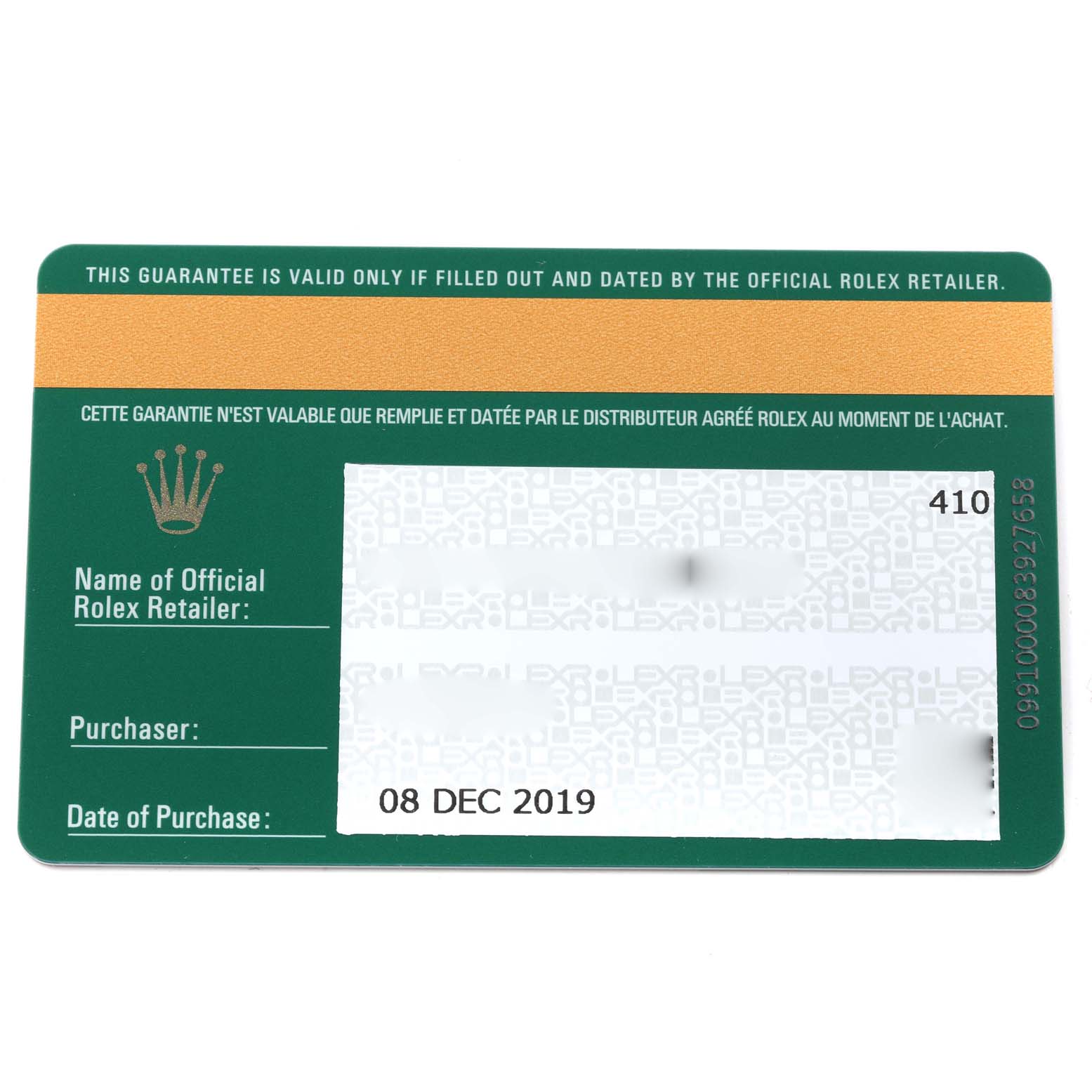 This image shows the warranty card for the Rolex Submariner 116610 Men
s Stainless Steel Black Dial 116610 Men
s Stainless Steel Black Dial watch, dated 08 DEC 2019.