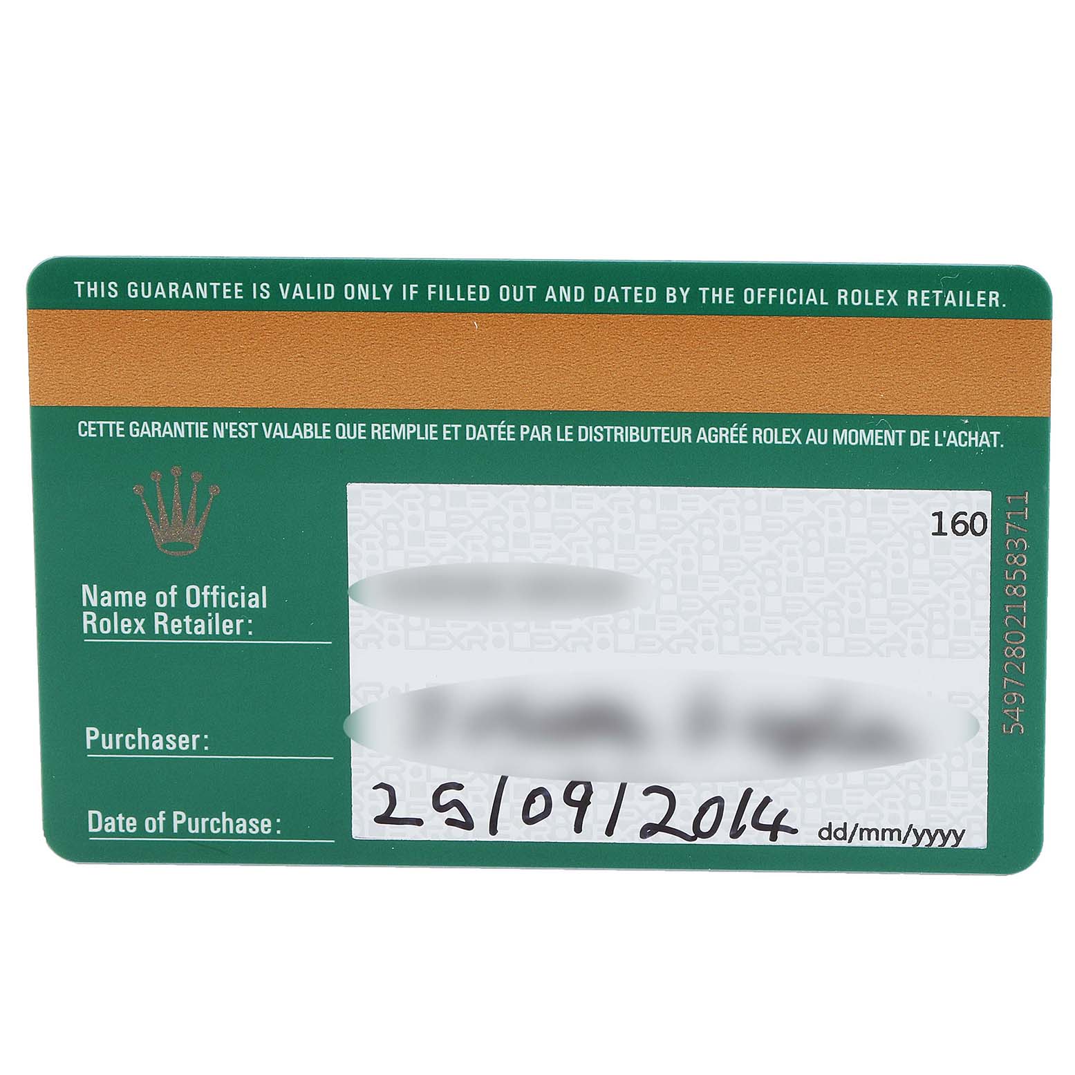 The image shows a warranty card for a Rolex Submariner 114060 Men
s Stainless Steel Black Dial 114060 Men
s Stainless Steel Black Dial, detailing the retailer, purchaser, and date of purchase.