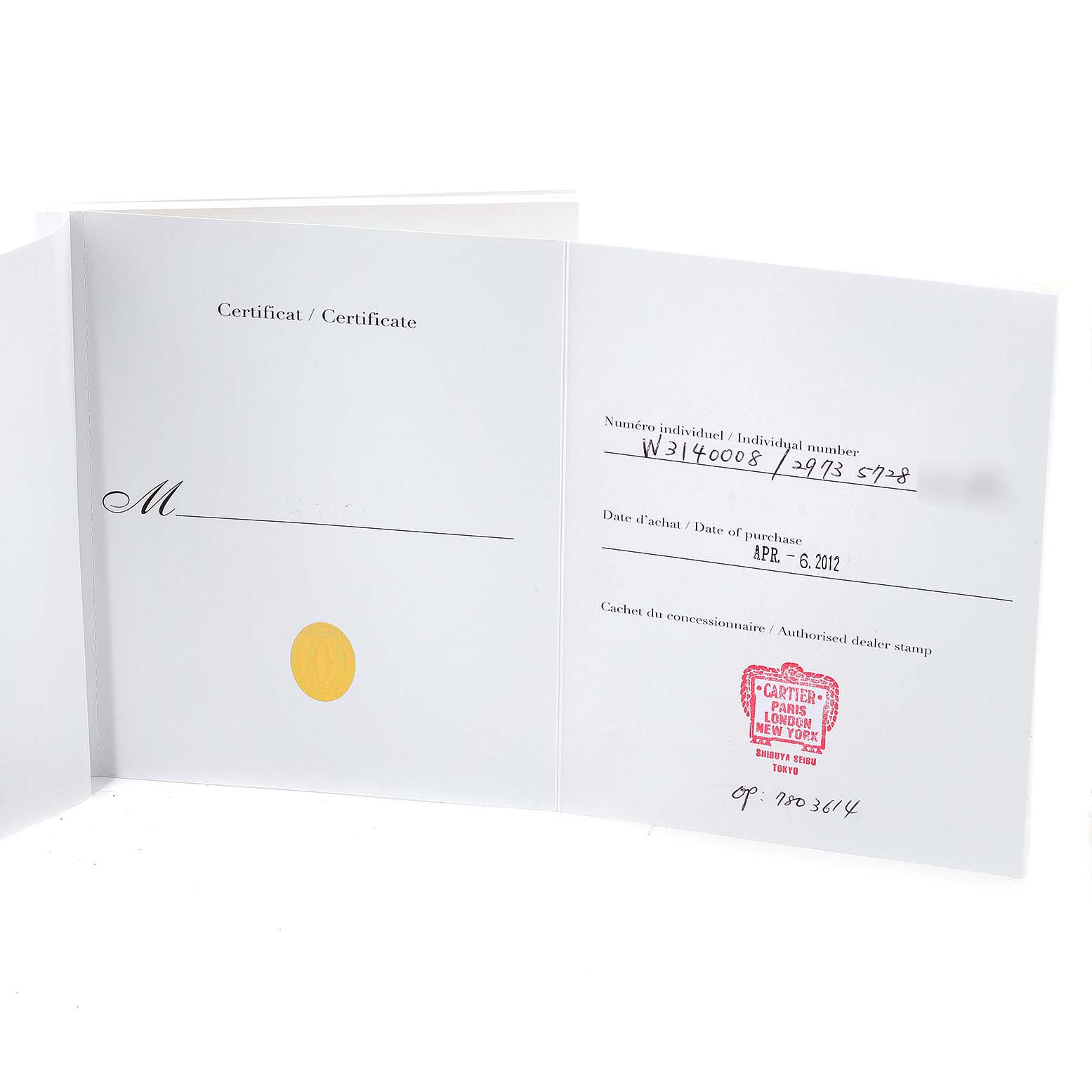 The image shows an open certificate for the Cartier Pasha W3140008 Women's Stainless Steel Pink Dial W3140008 Women's Stainless Steel Pink Dial watch model, including the serial number and date of purchase.